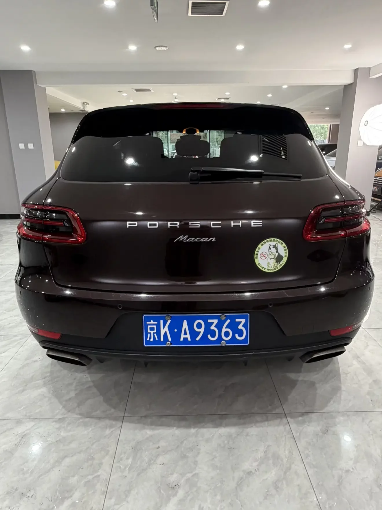 Porsche Macan