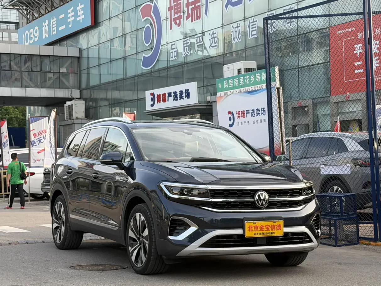 Volkswagen Talagon