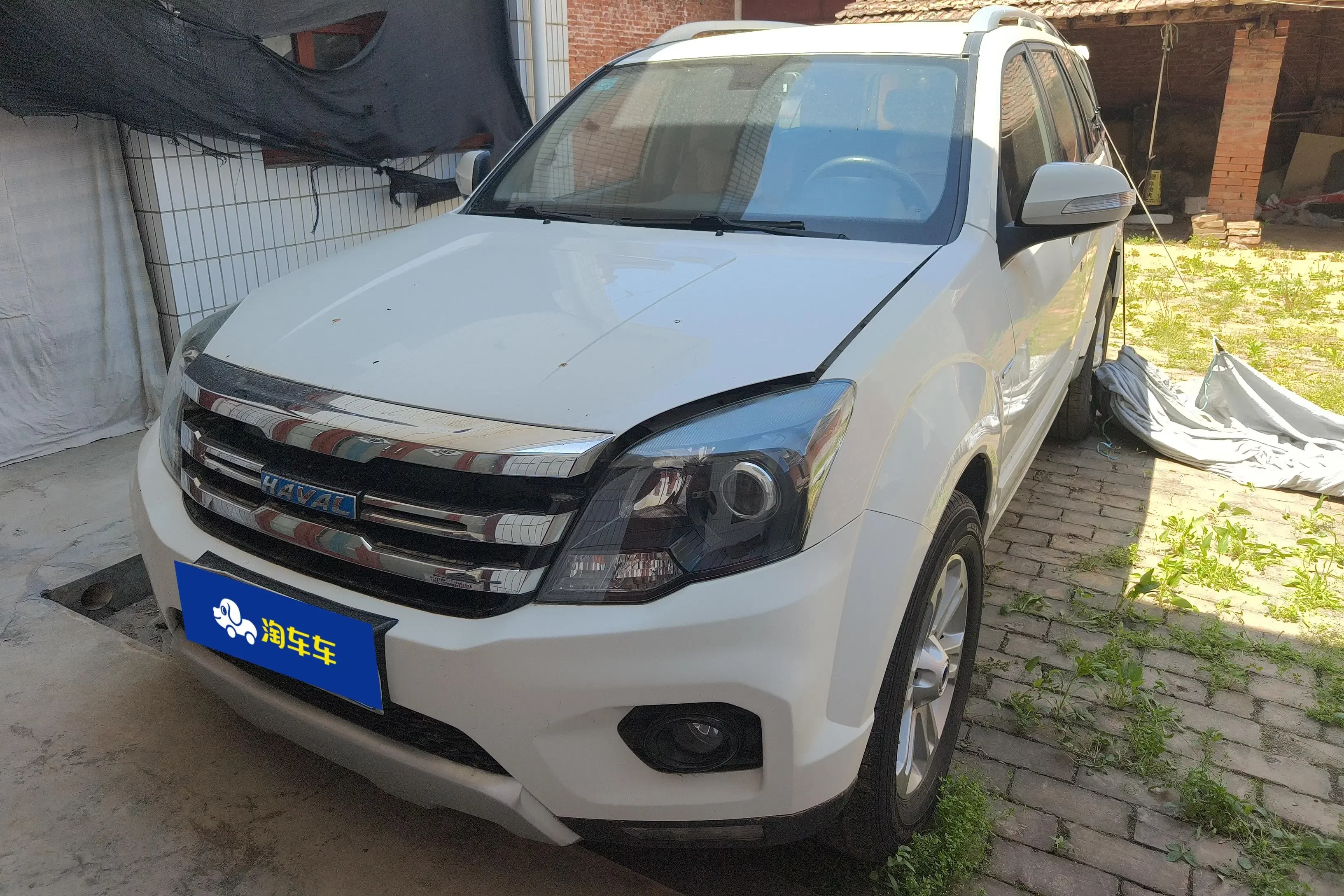 Haval H5 classic