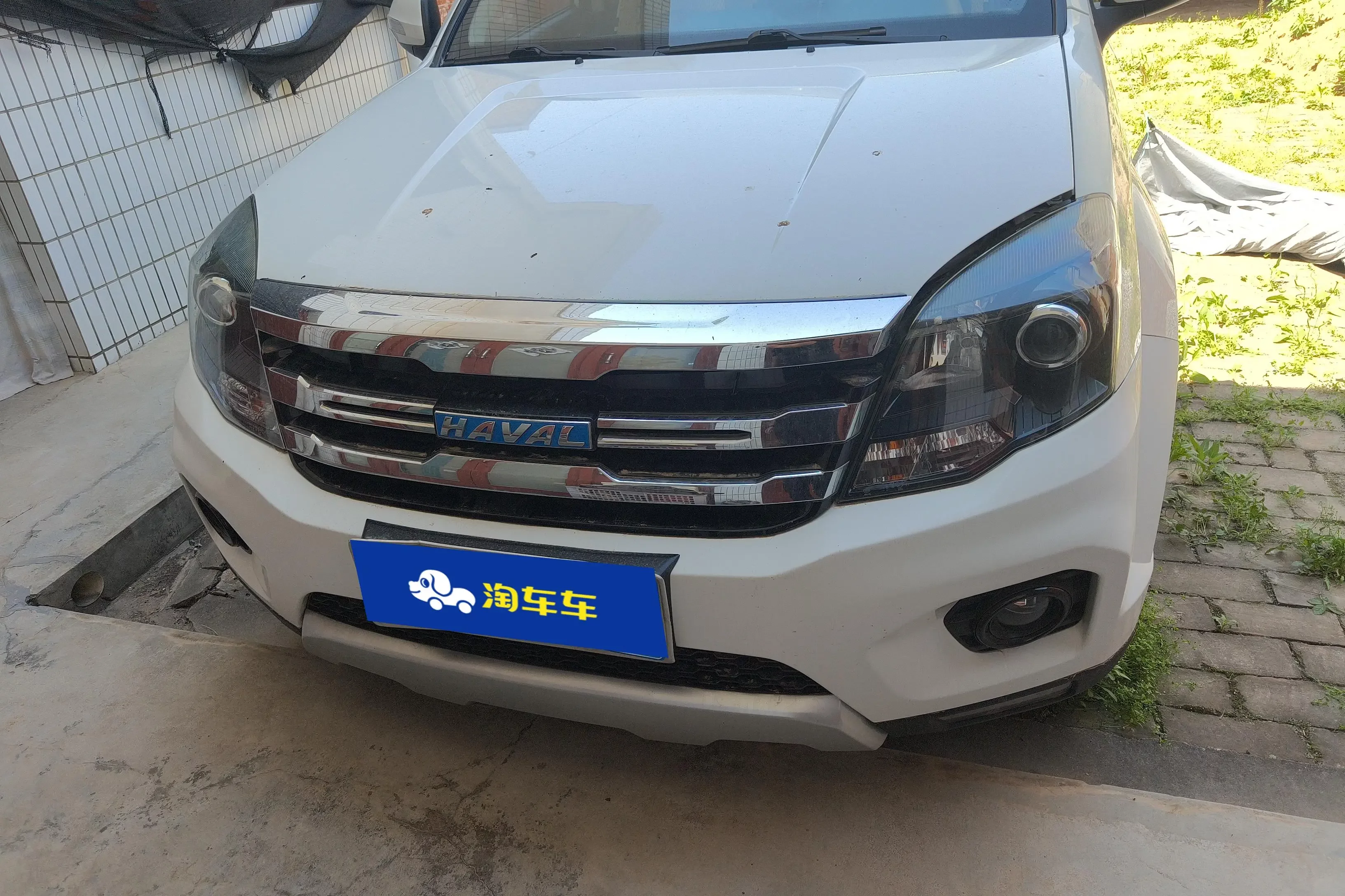 Haval H5 classic
