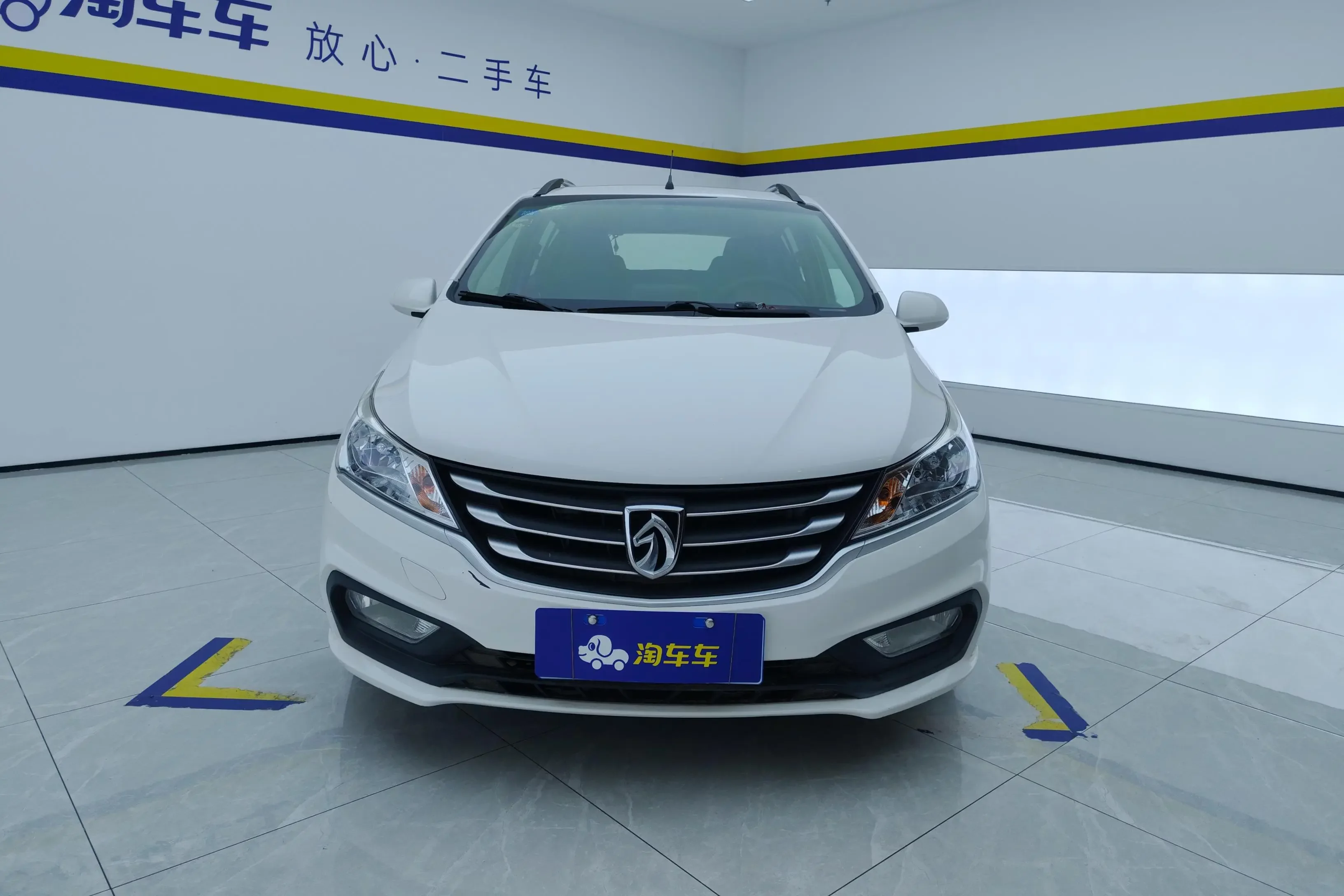 Baojun 310