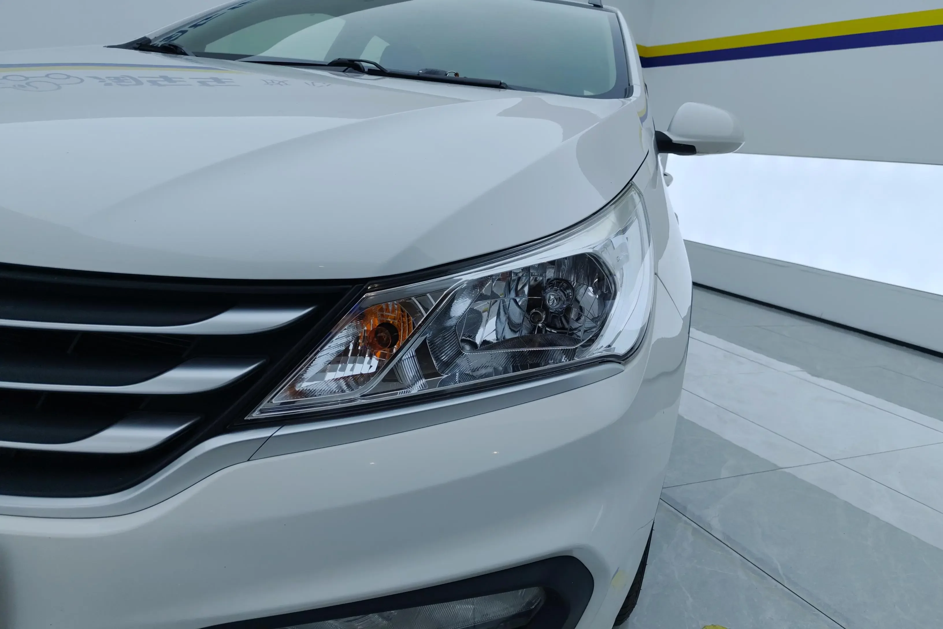 Baojun 310