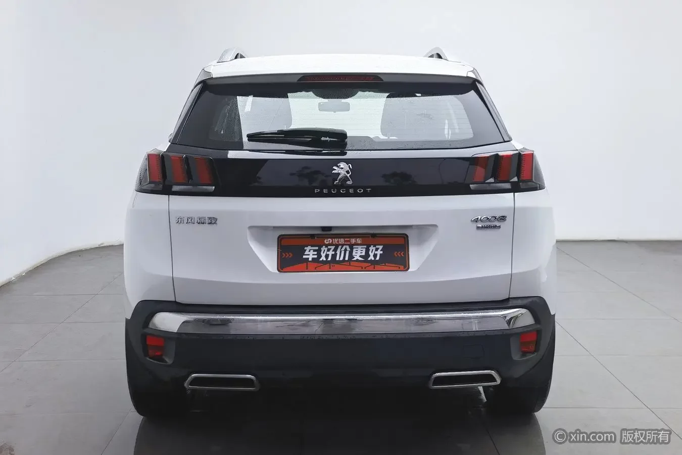 Peugeot 4008