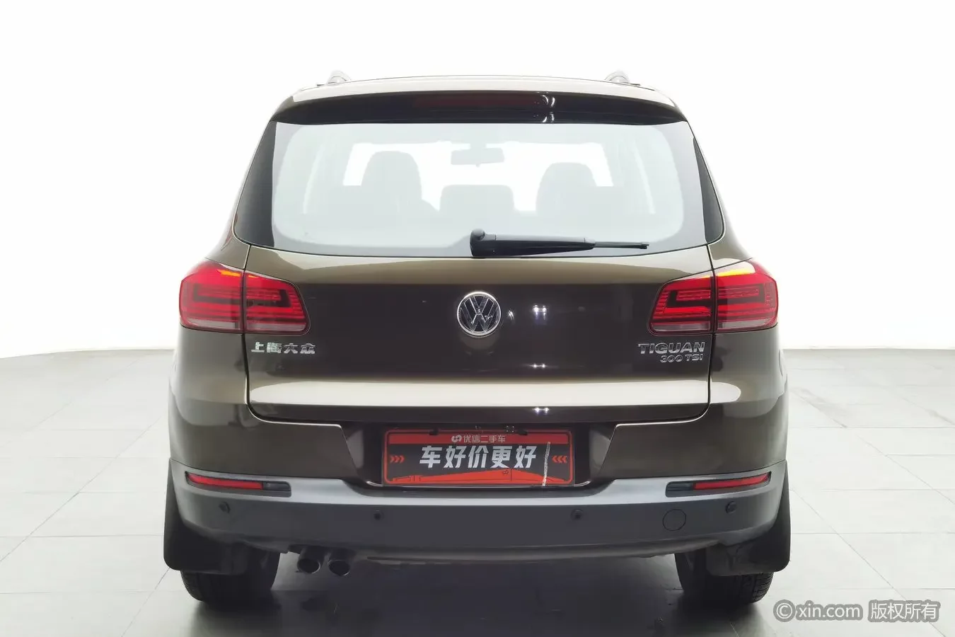 Volkswagen Tiguan (Tharu)