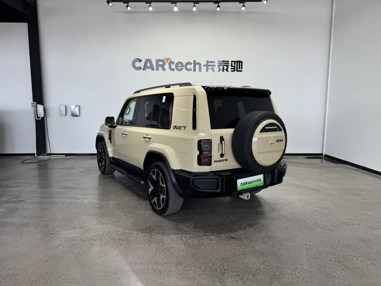 ICAR V27
