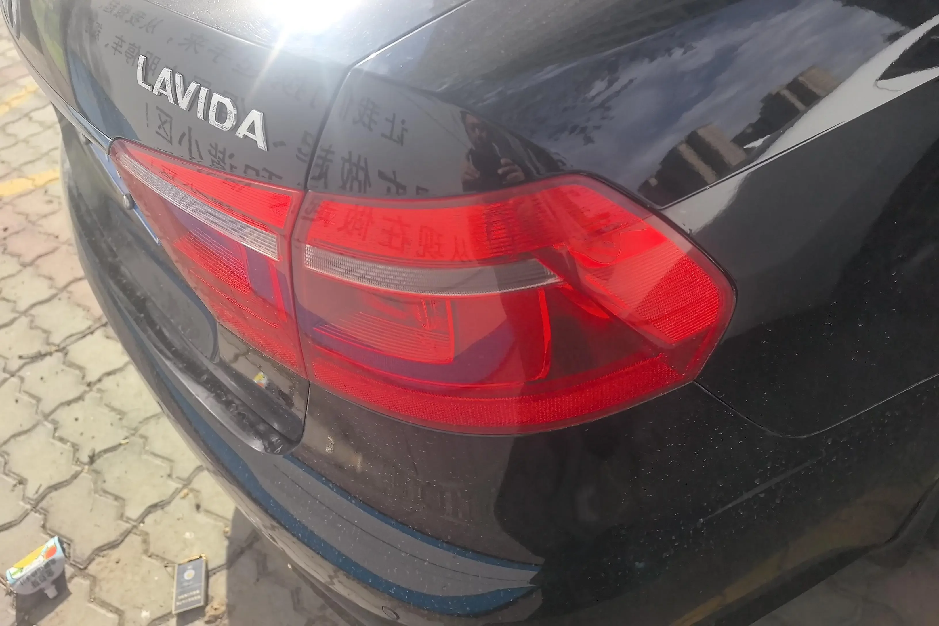 Volkswagen Lavida