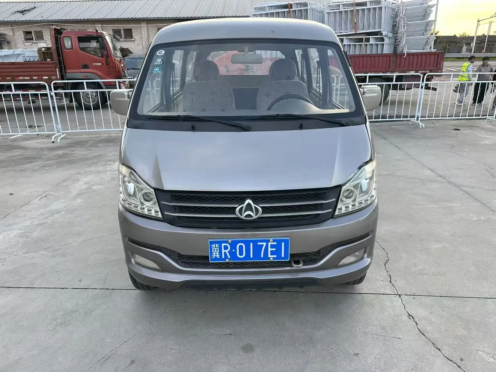 Changan span Changan V3