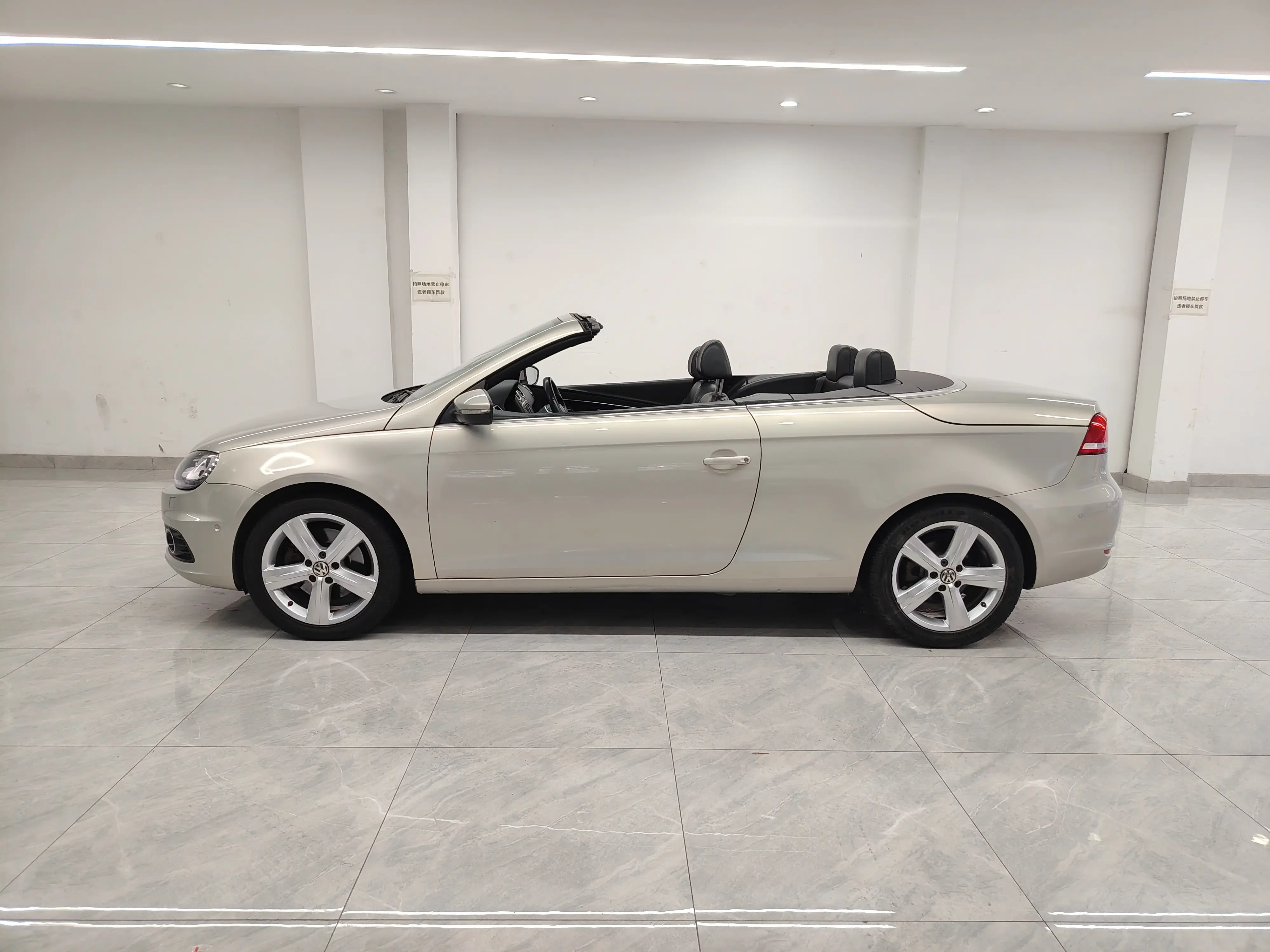 Volkswagen Eos