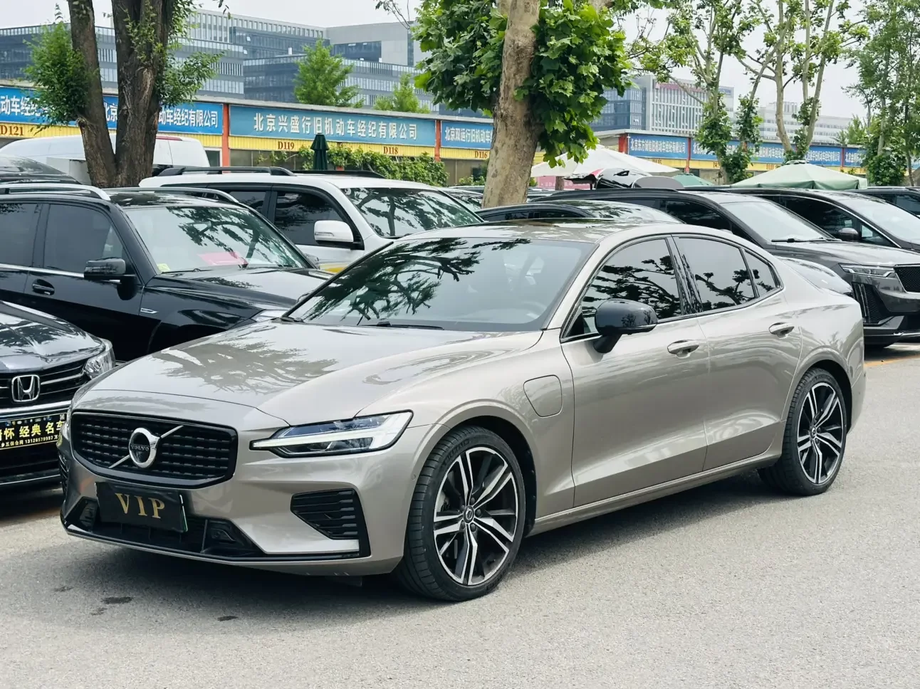 Volvo S60 PHEV