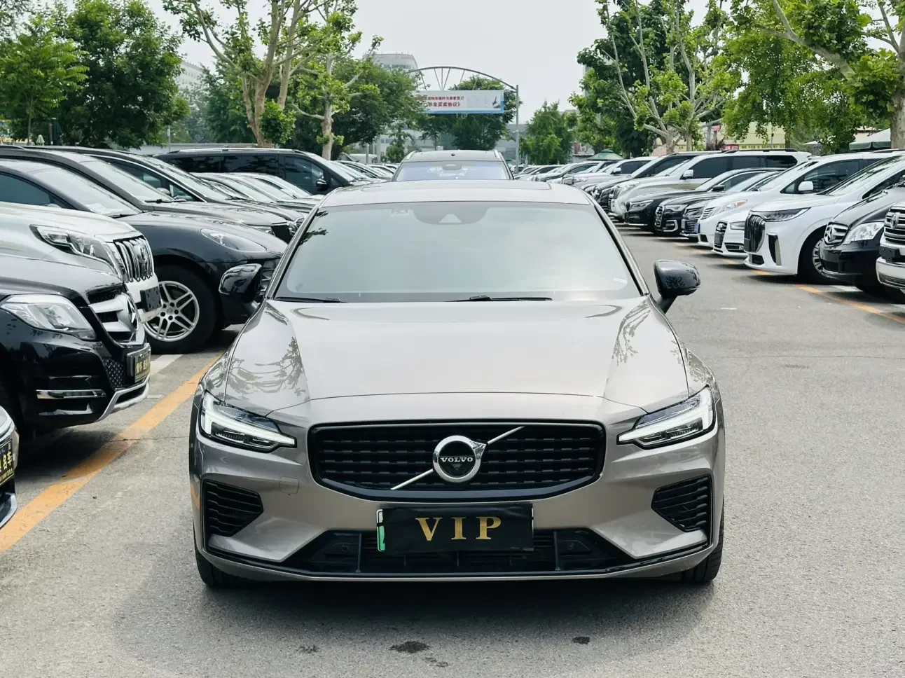 Volvo S60 PHEV