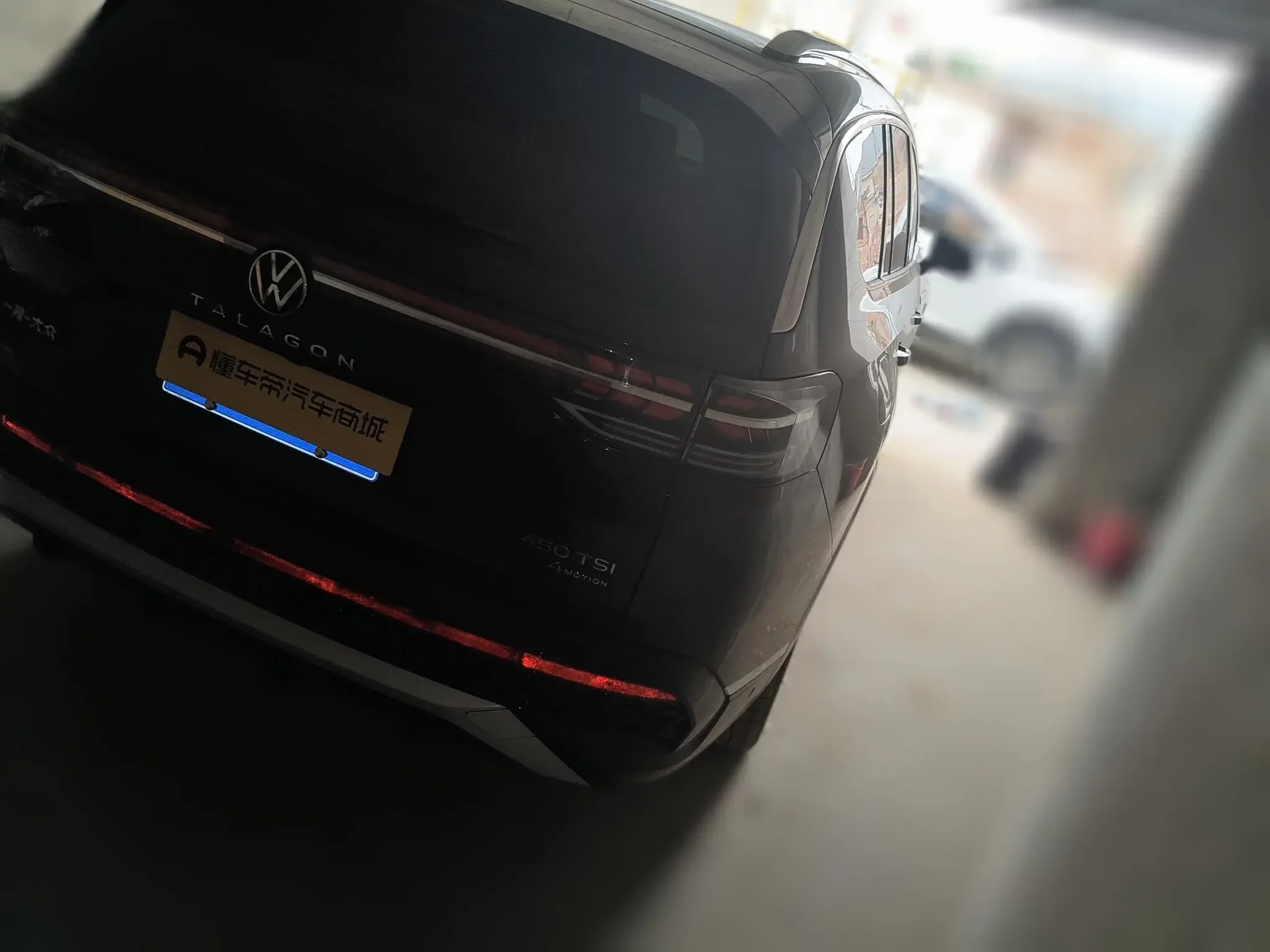 Volkswagen Talagon