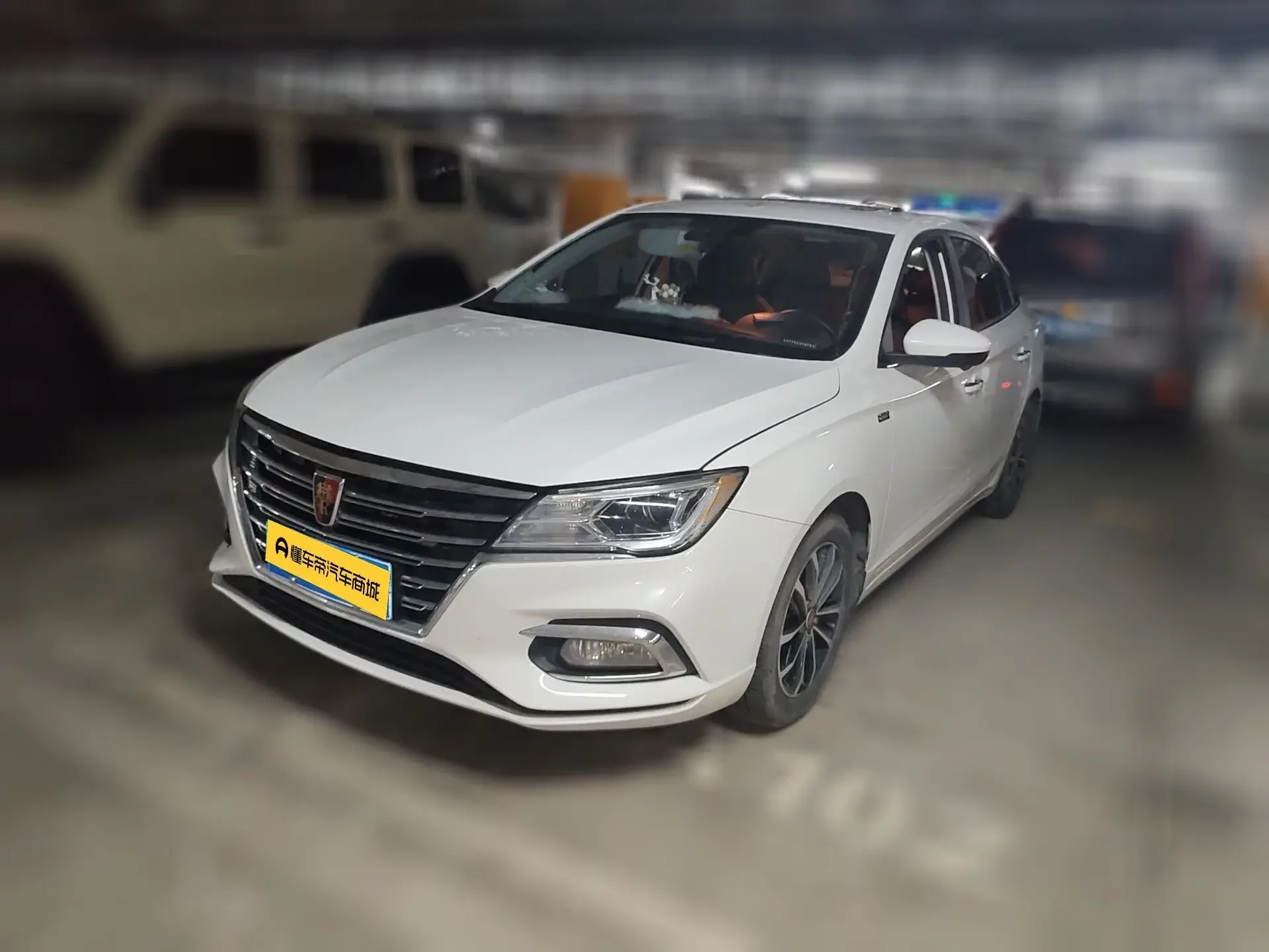 Roewe i5