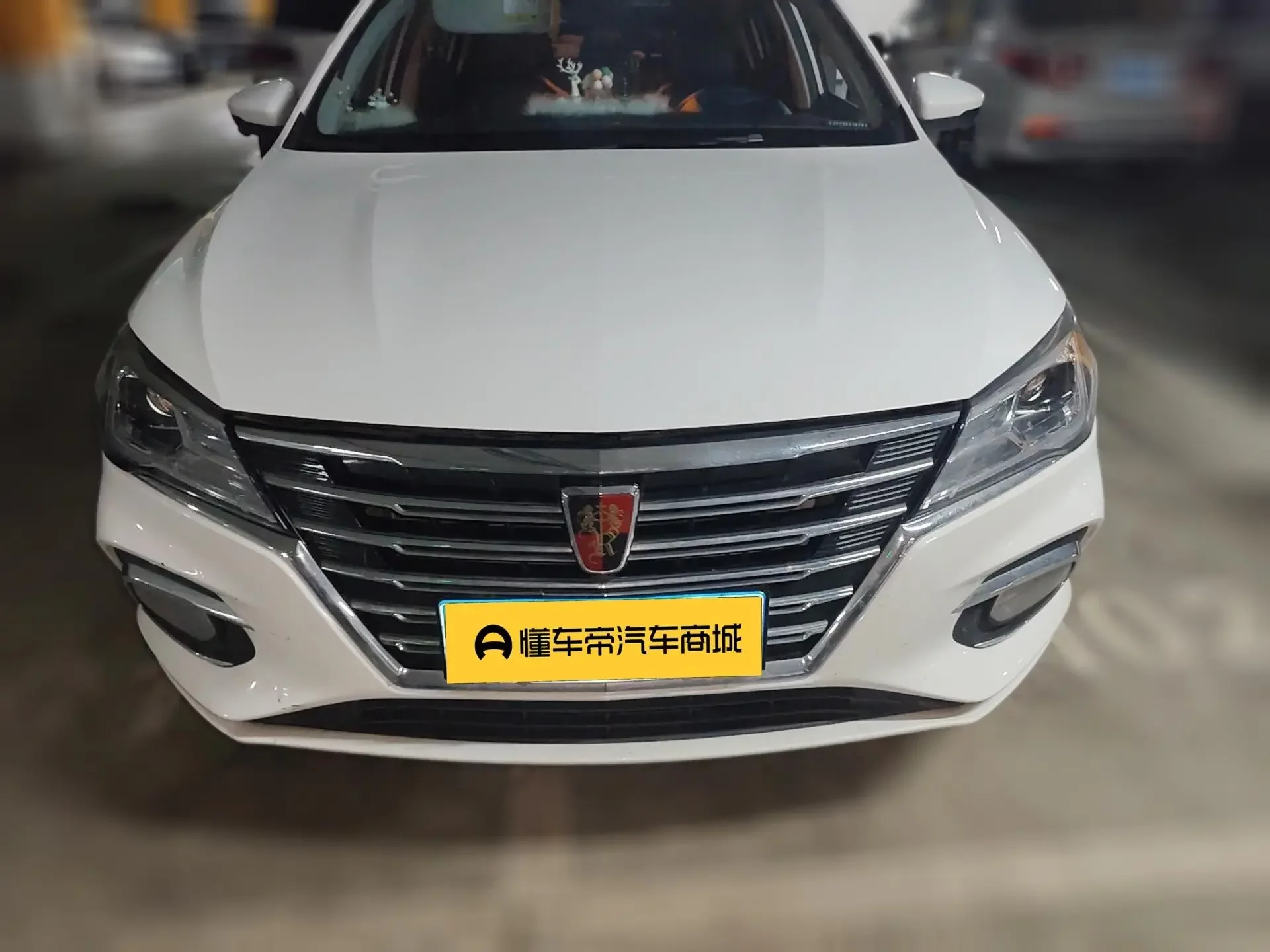 Roewe i5