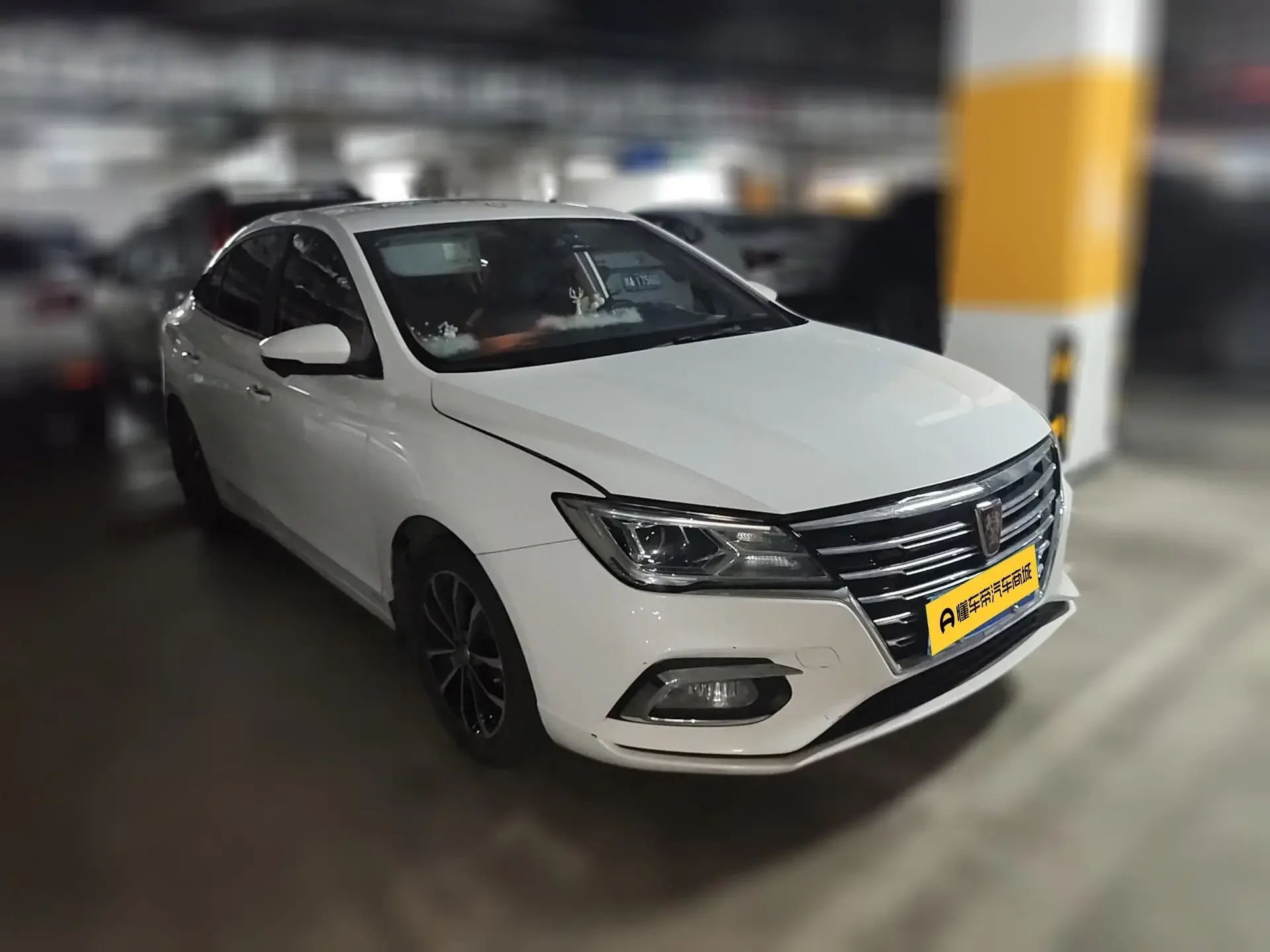 Roewe i5