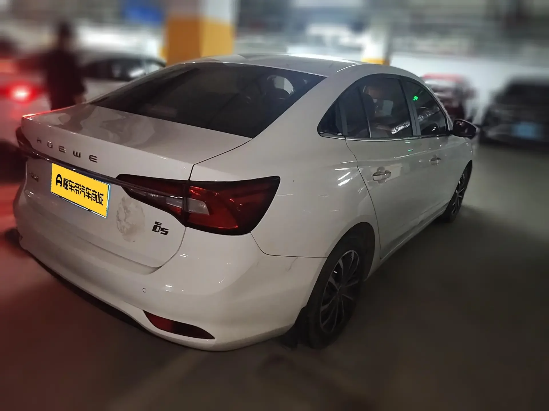 Roewe i5