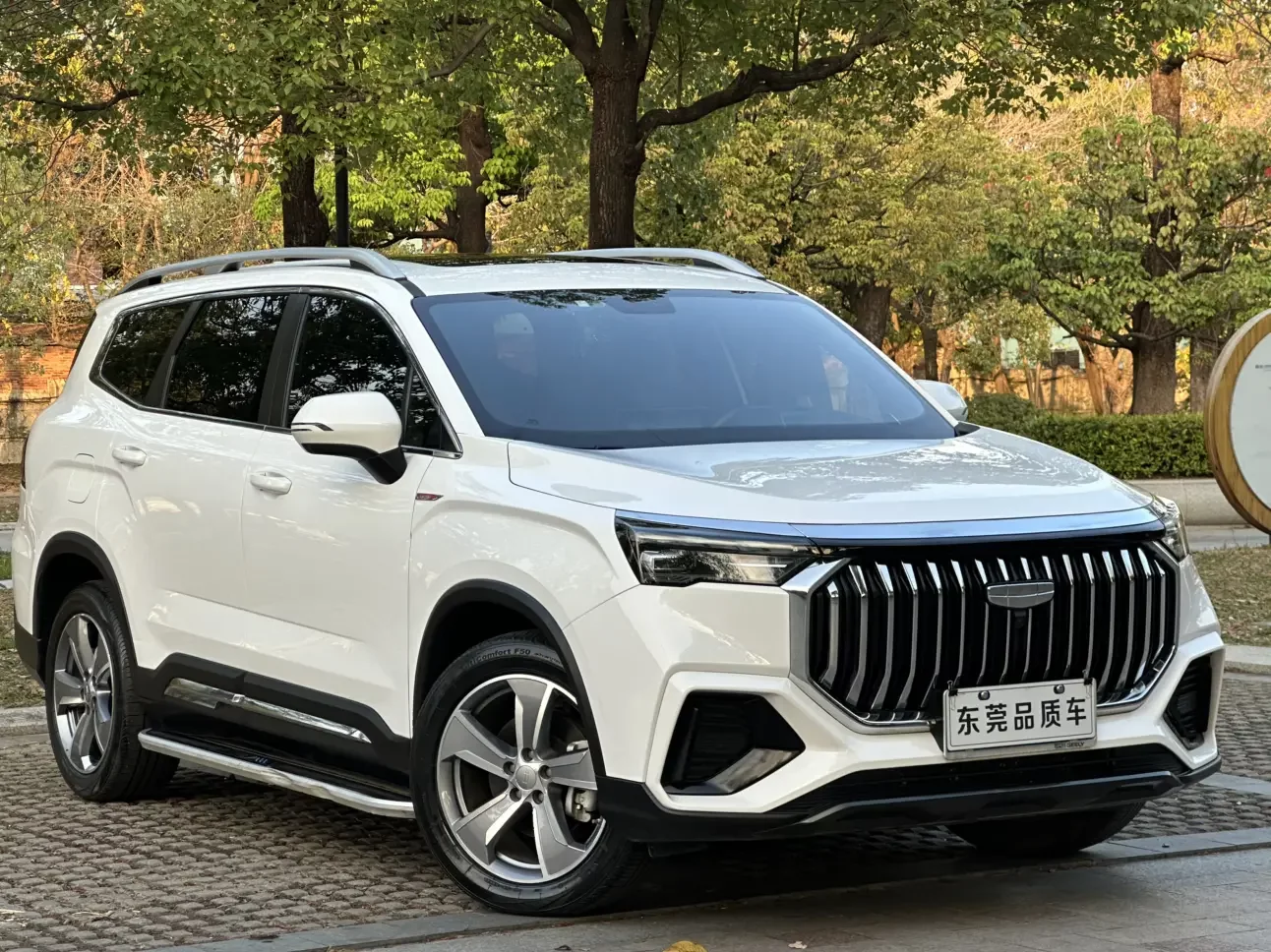 Geely Haoyue L