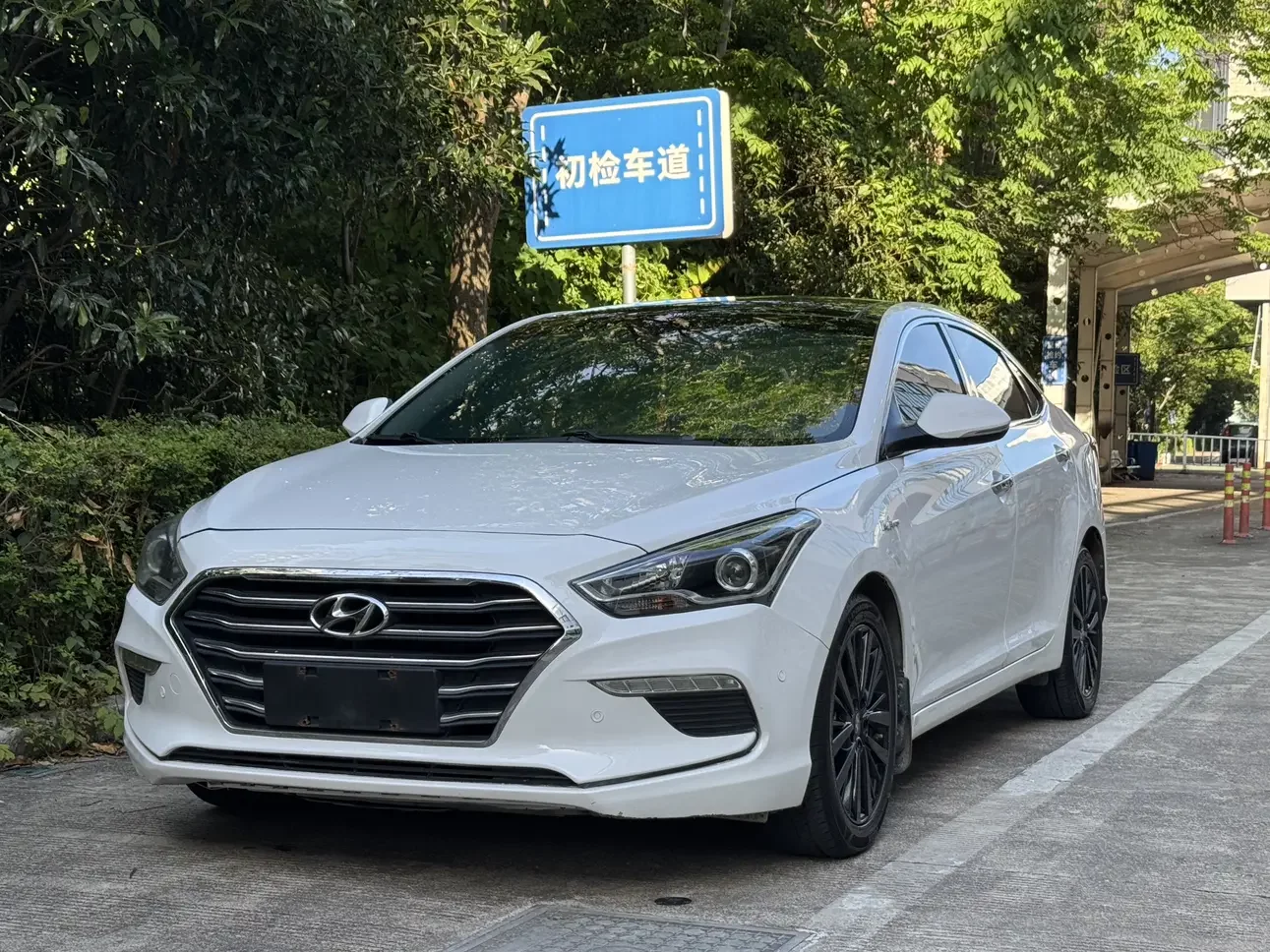 Hyundai famous pictures