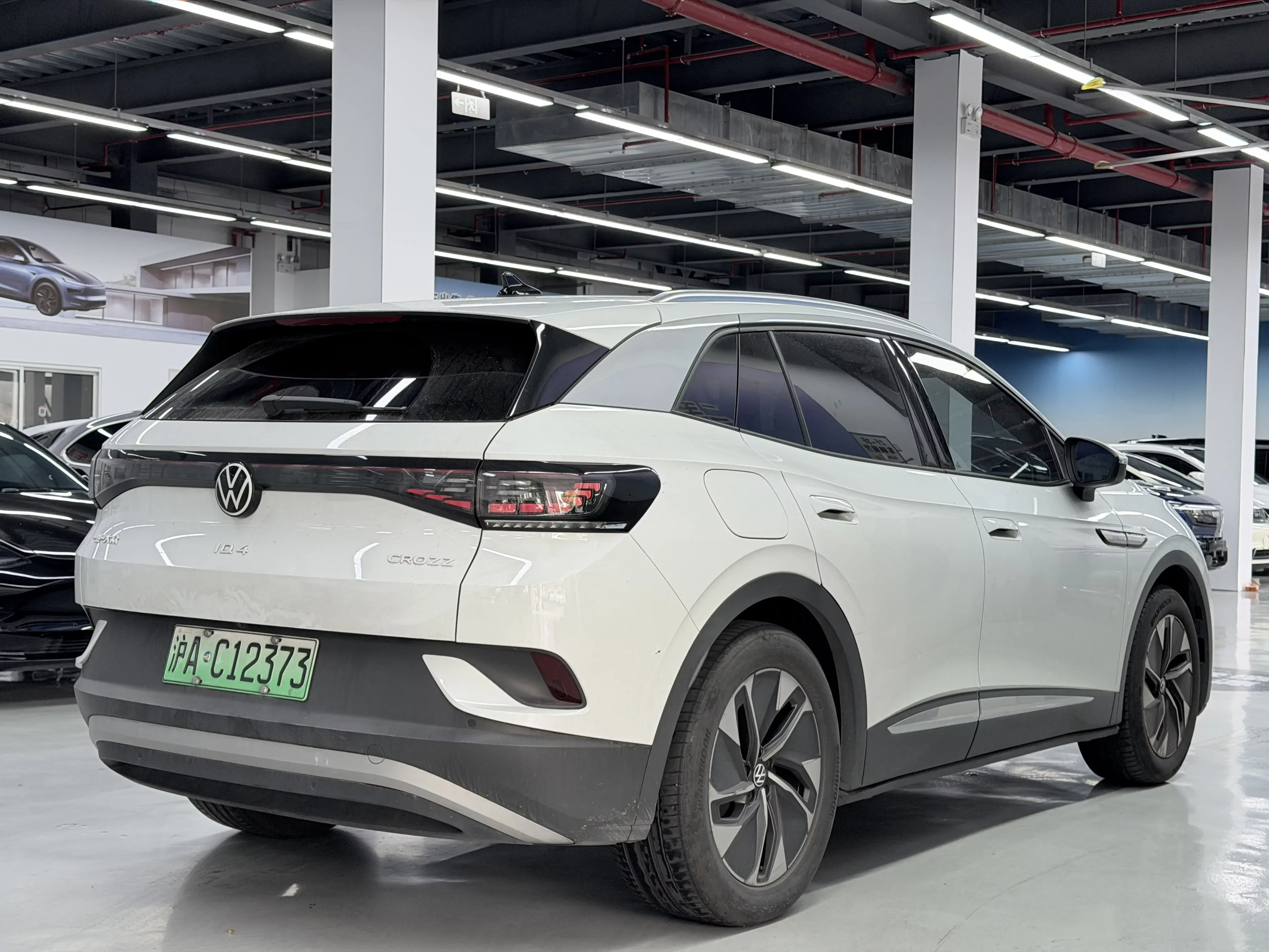 Volkswagen ID.4 CROZZ