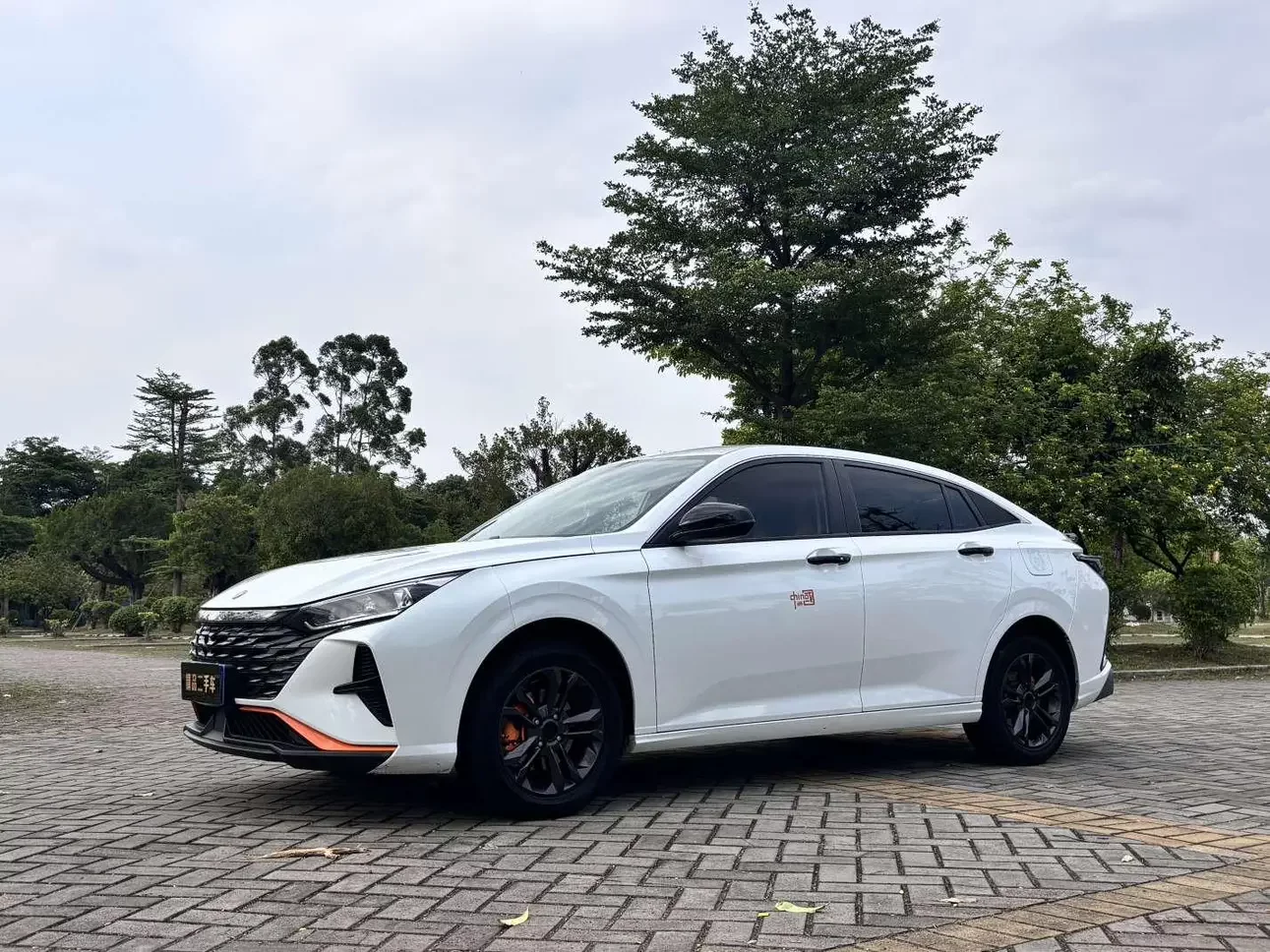 Dongfeng Yixuan