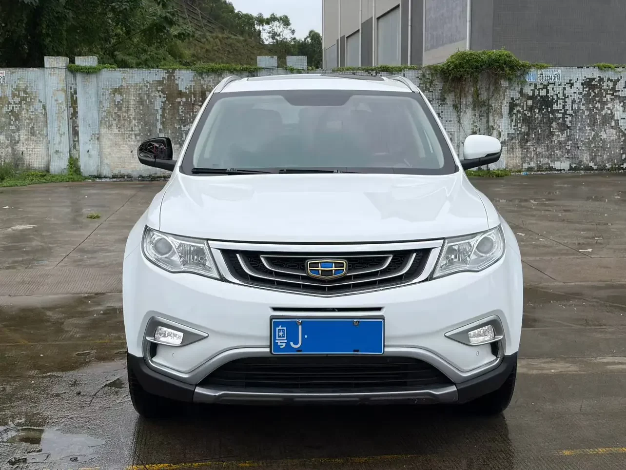 Geely Atlas