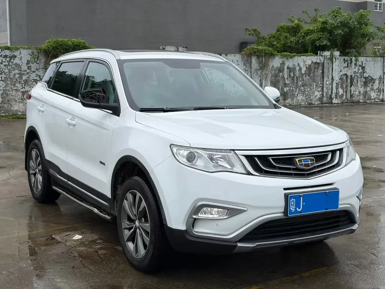 Geely Atlas