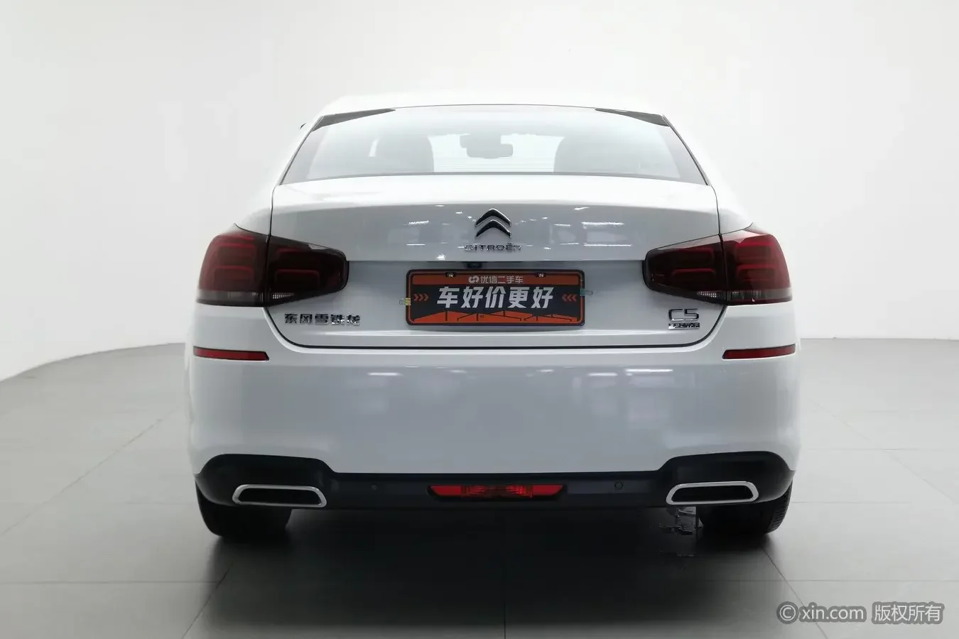 Citroën Citroen C5