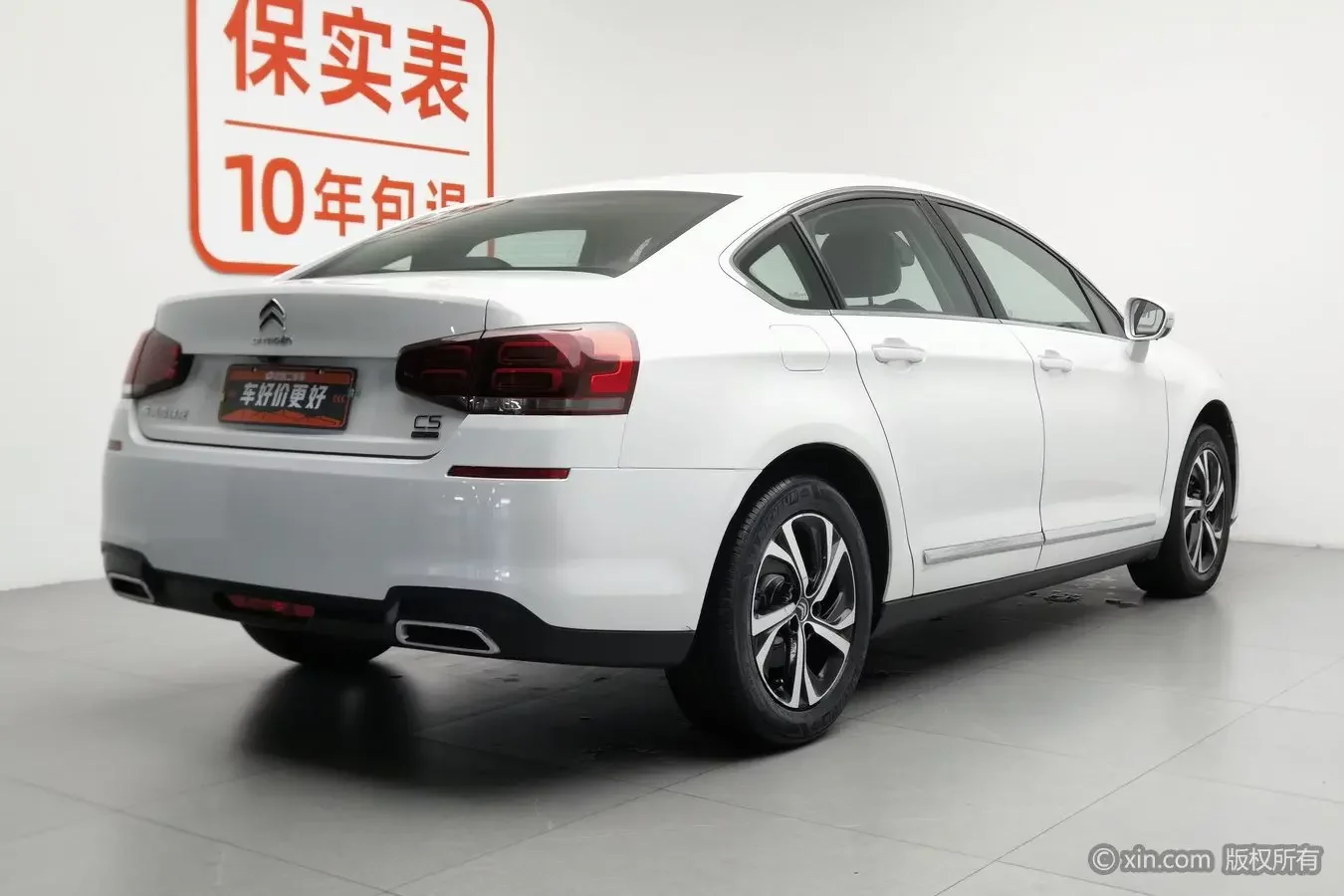 Citroën Citroen C5