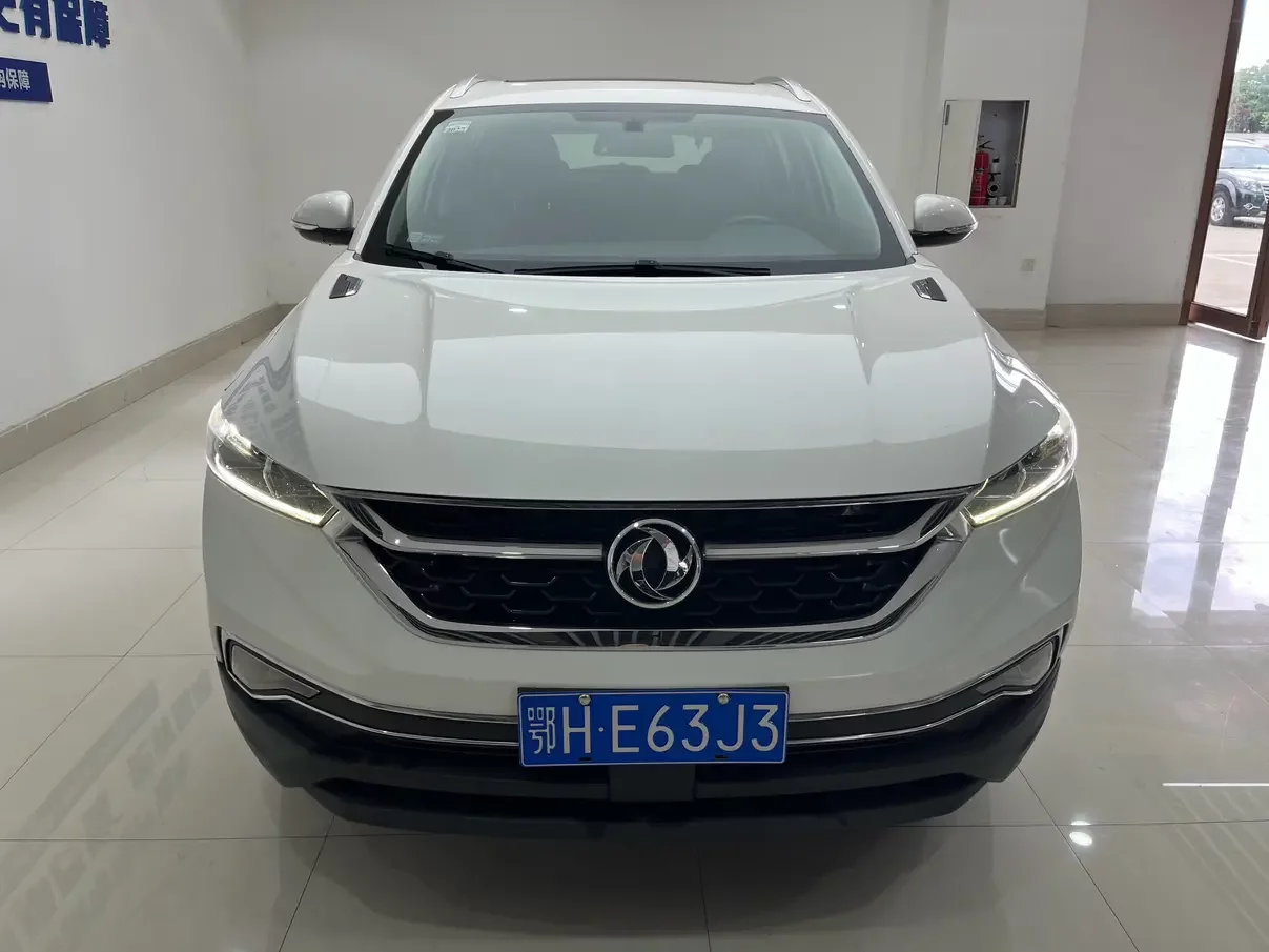 Dongfeng Fengshen AX7