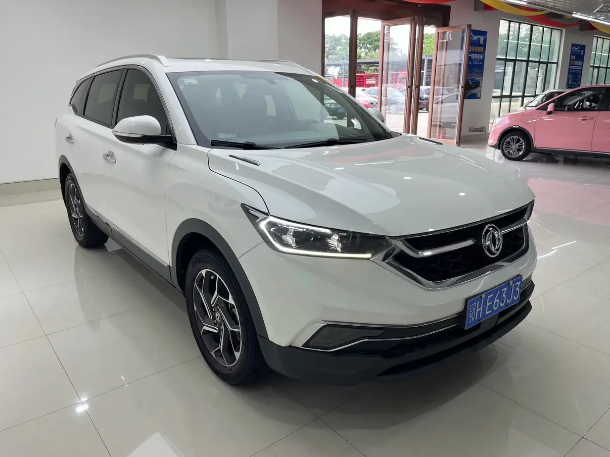 Dongfeng Fengshen AX7