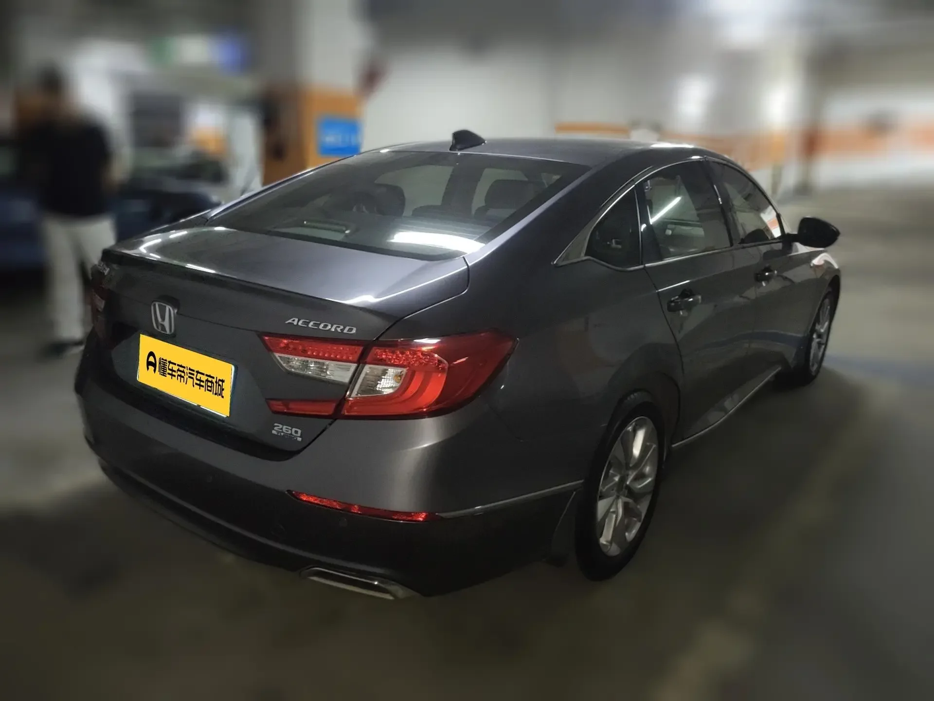 Honda Accord