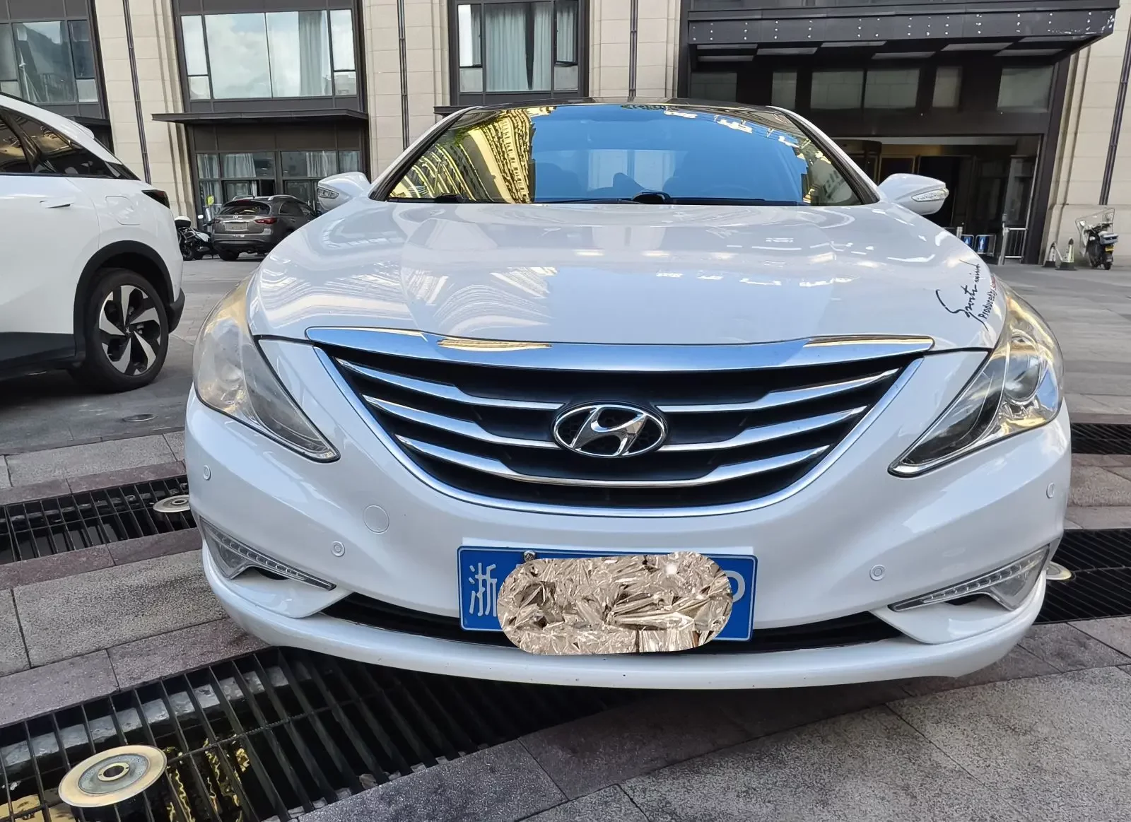 Hyundai sonata eight