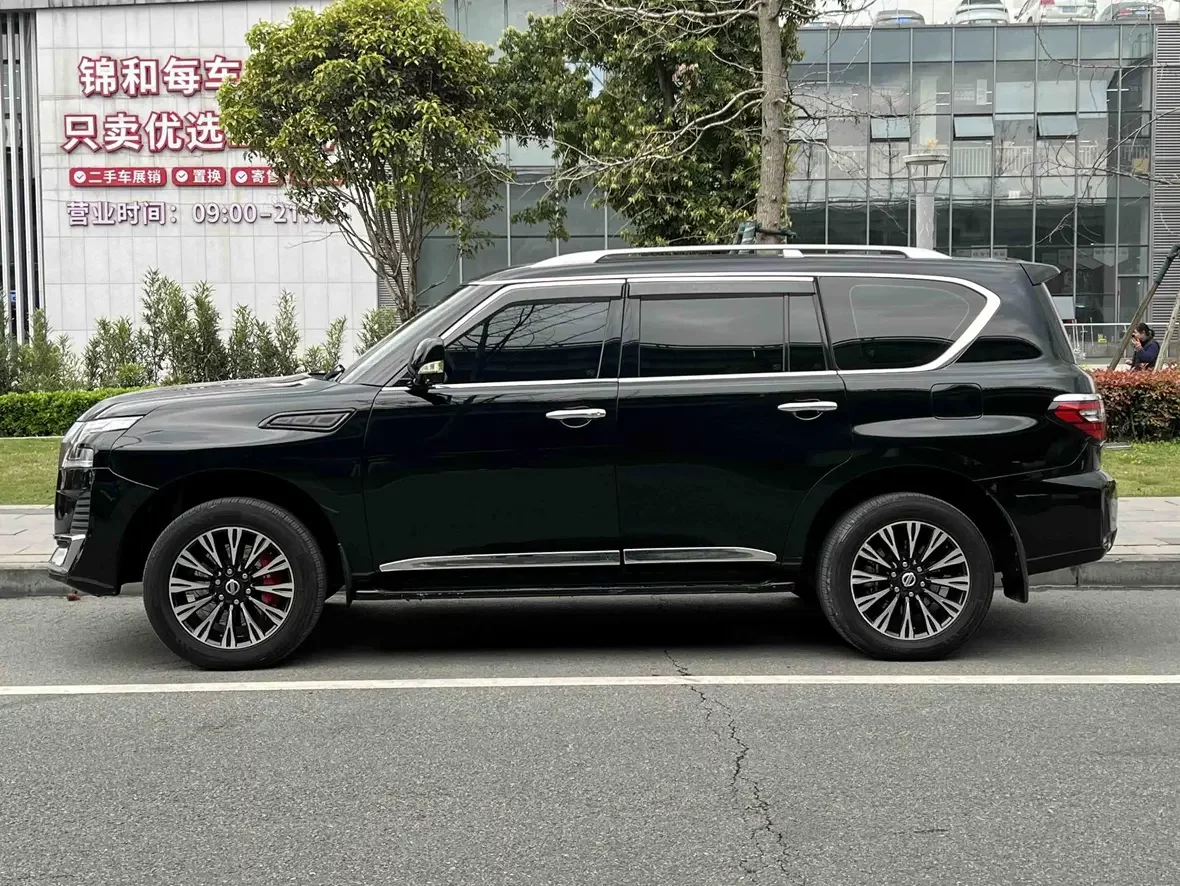Nissan Patrol