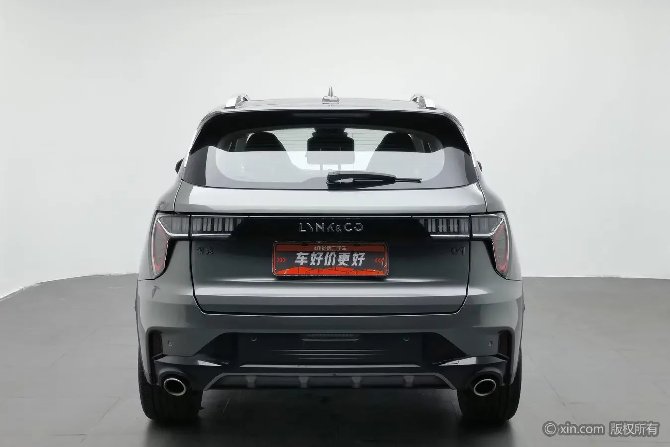Lynk & Co 01