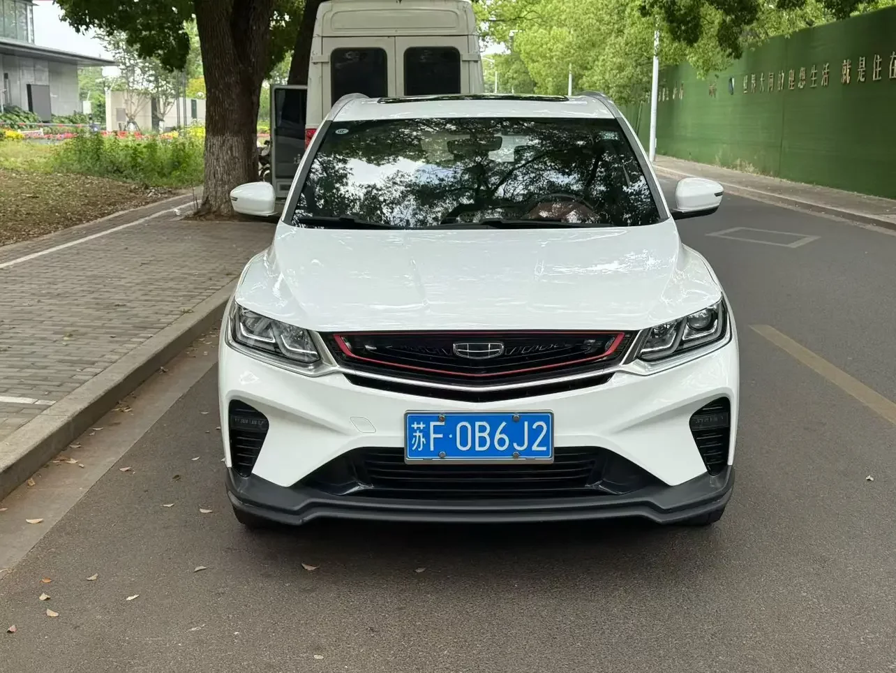 Geely Coolray SX11