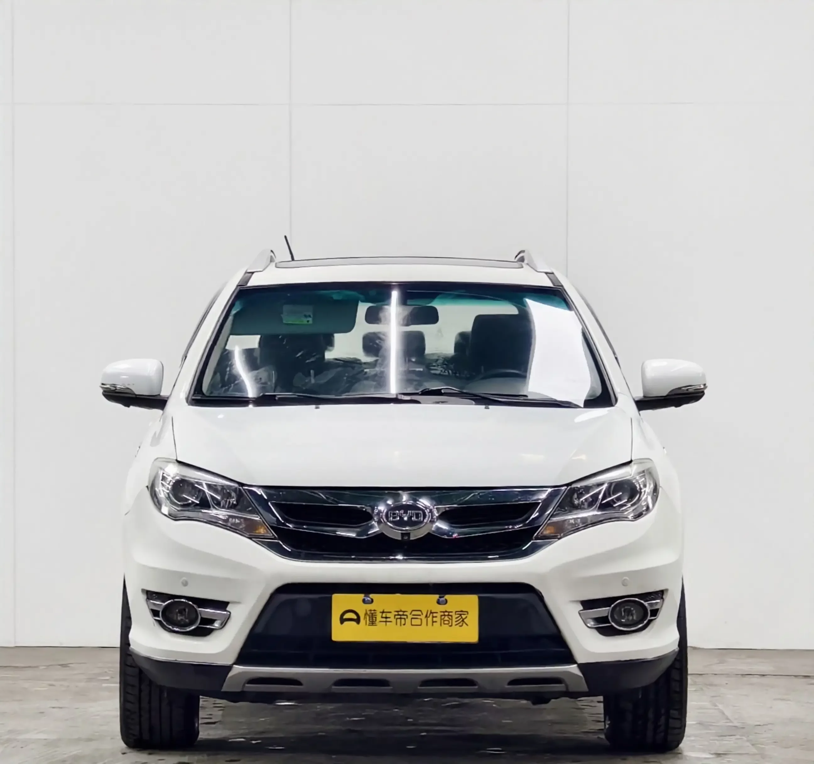 BYD S7