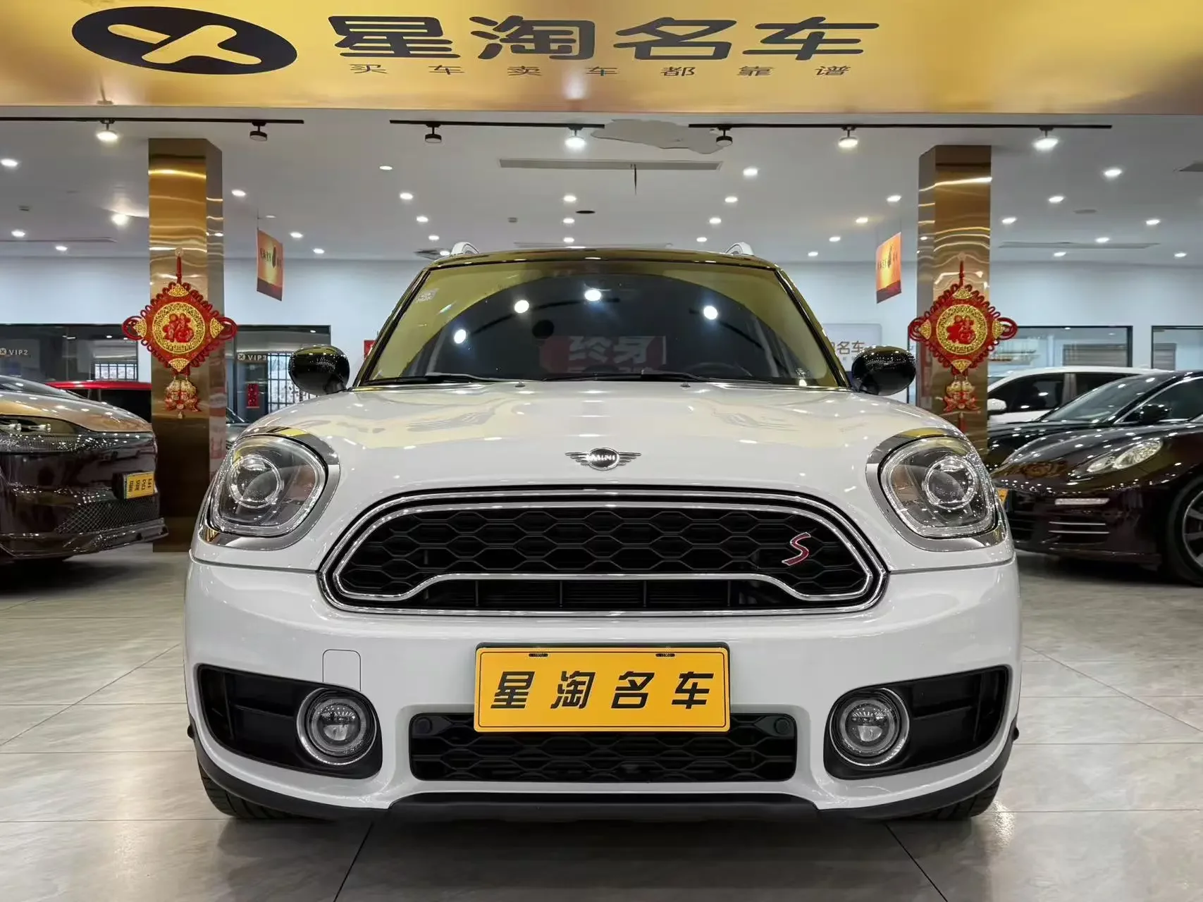 catalog-car-2