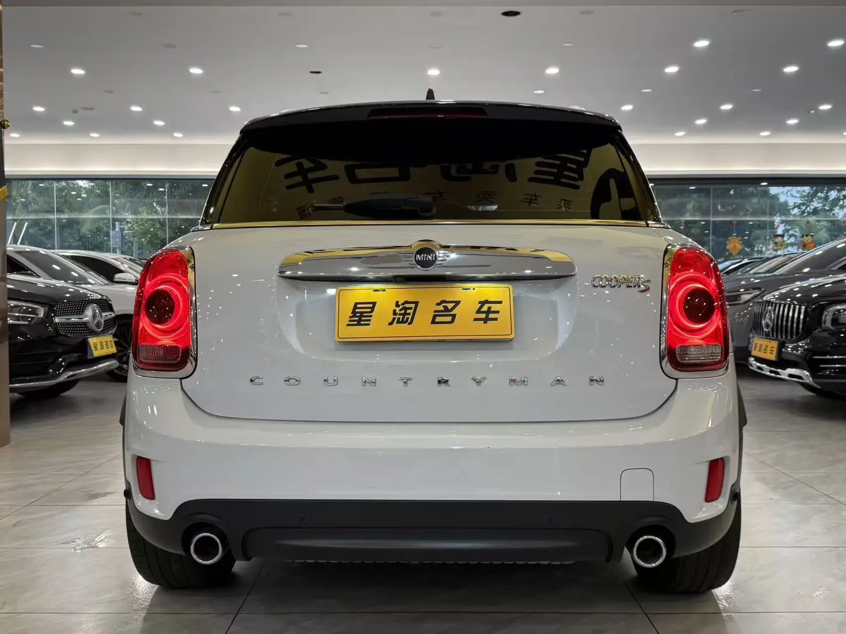 catalog-car-5