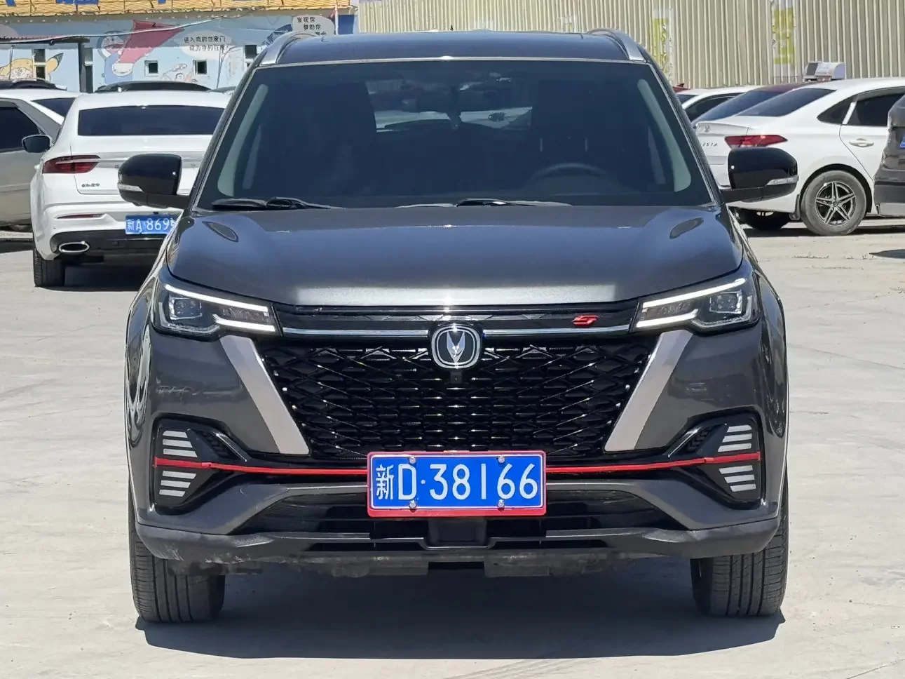 Changan CS55 PLUS