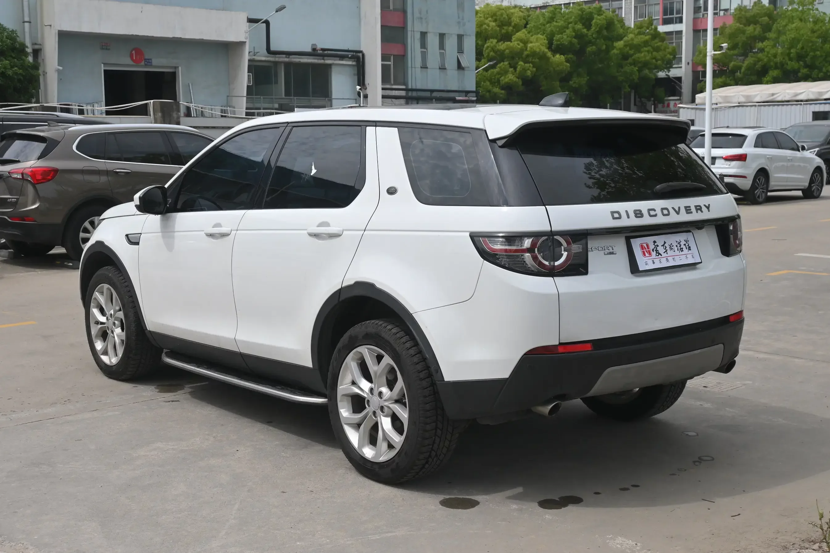 Land Rover Discover the magic