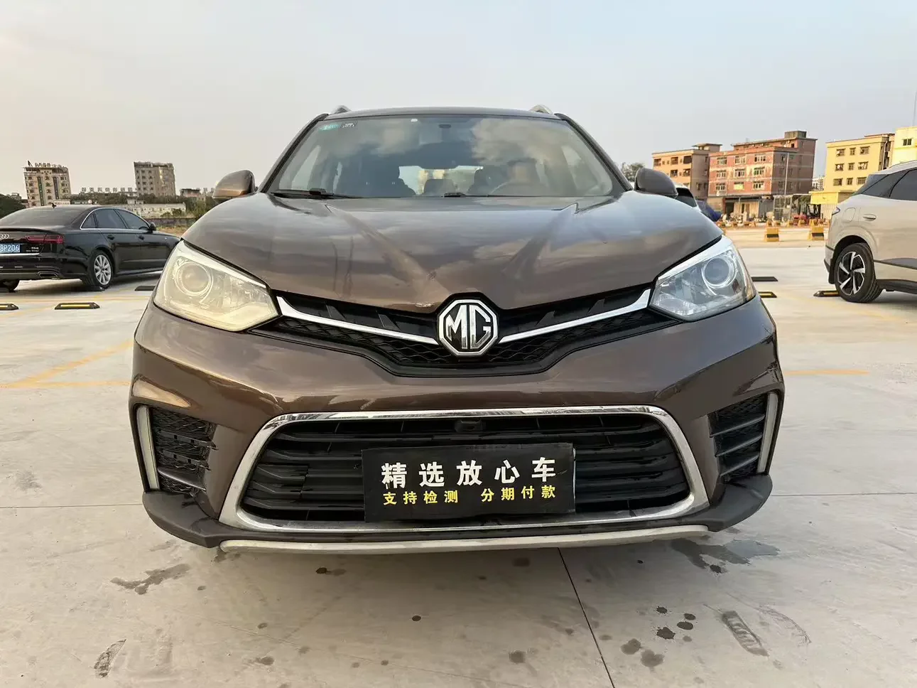MG Ruiteng