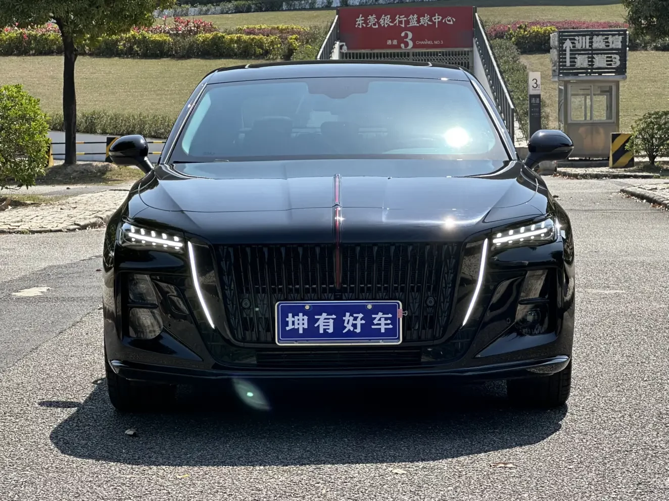 Hongqi H5