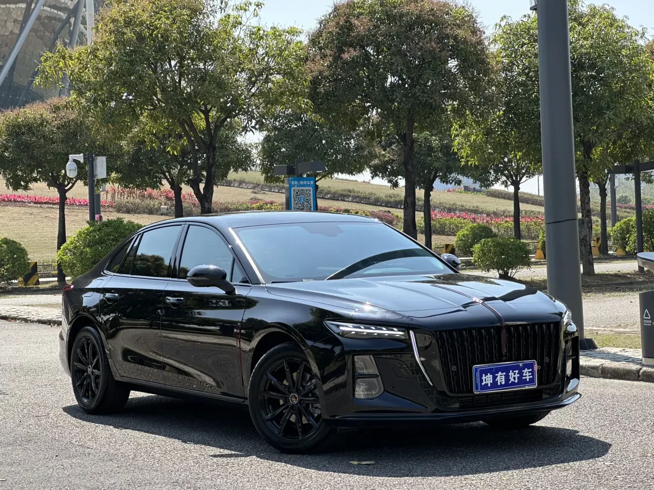 Hongqi H5