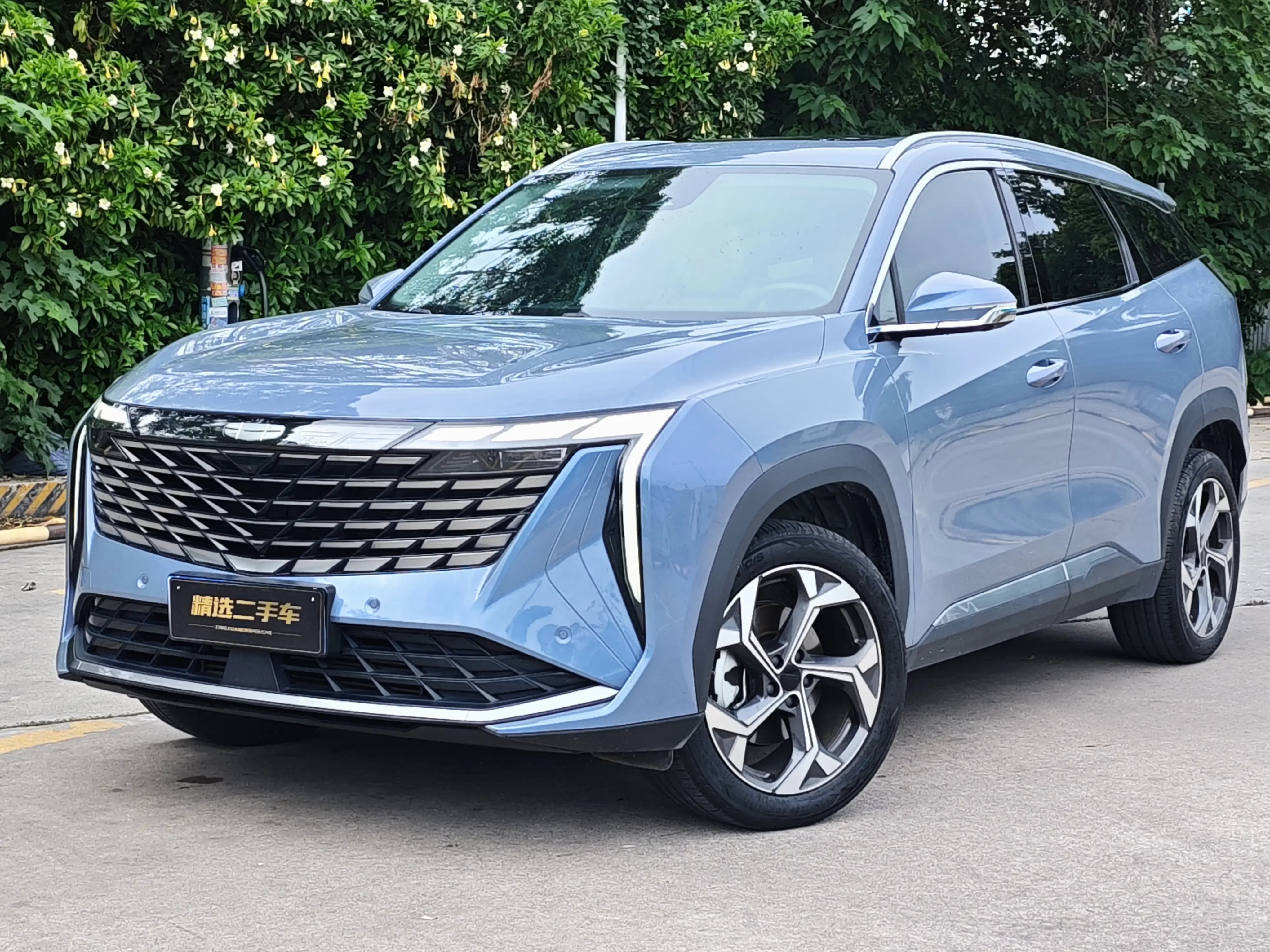Geely Atlas L