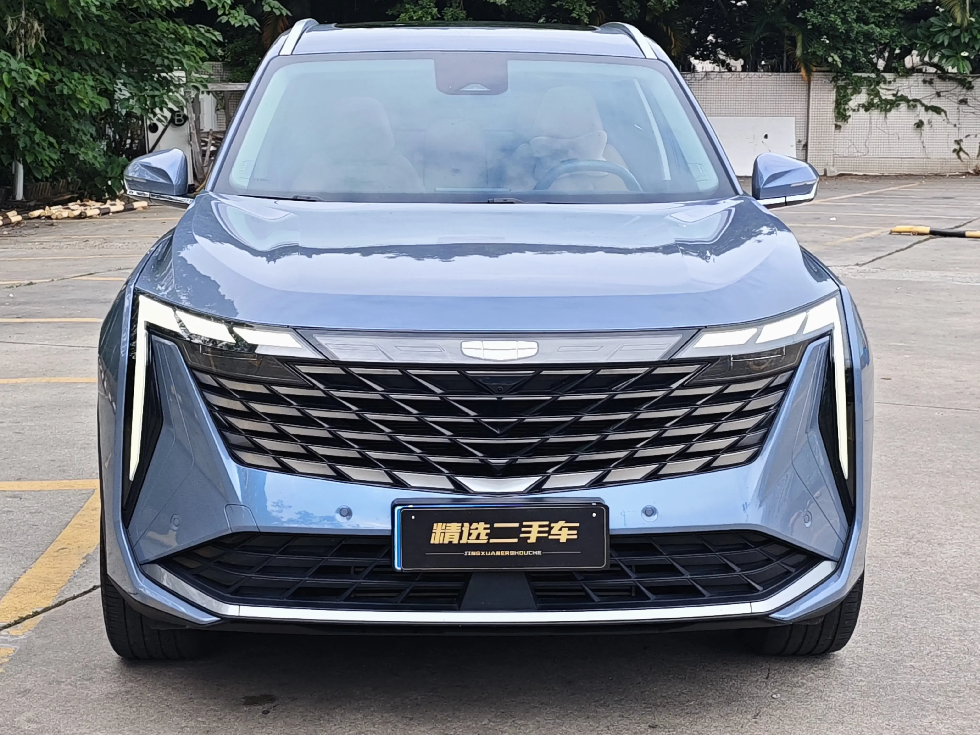 Geely Atlas L