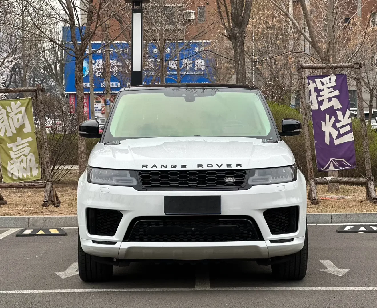 Land Rover Range Rover Sport