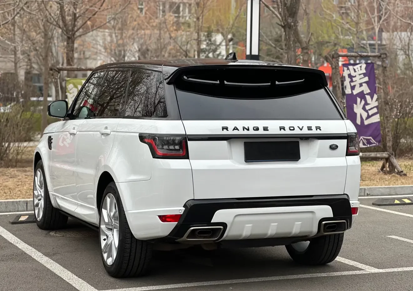 Land Rover Range Rover Sport