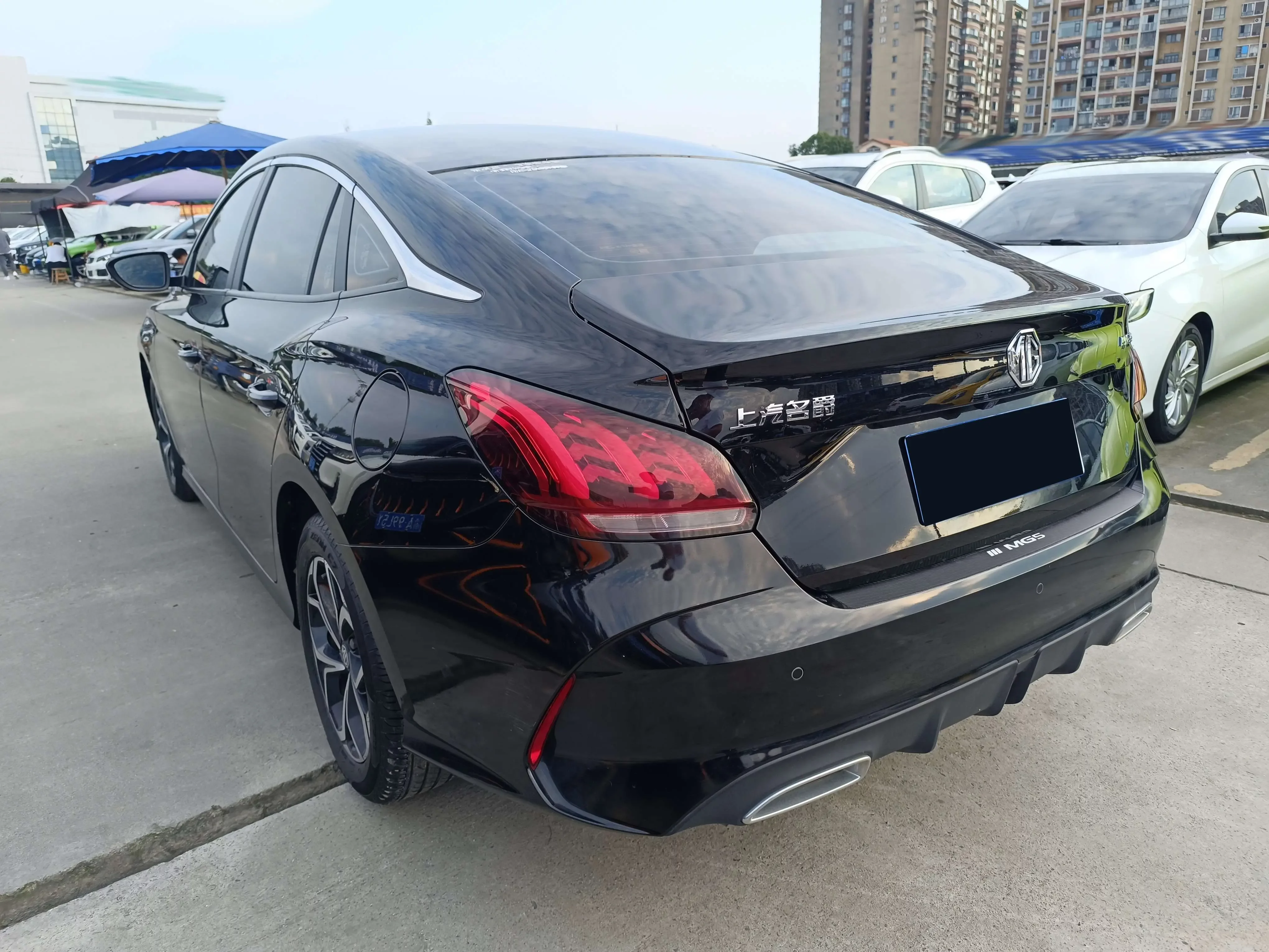 MG 5