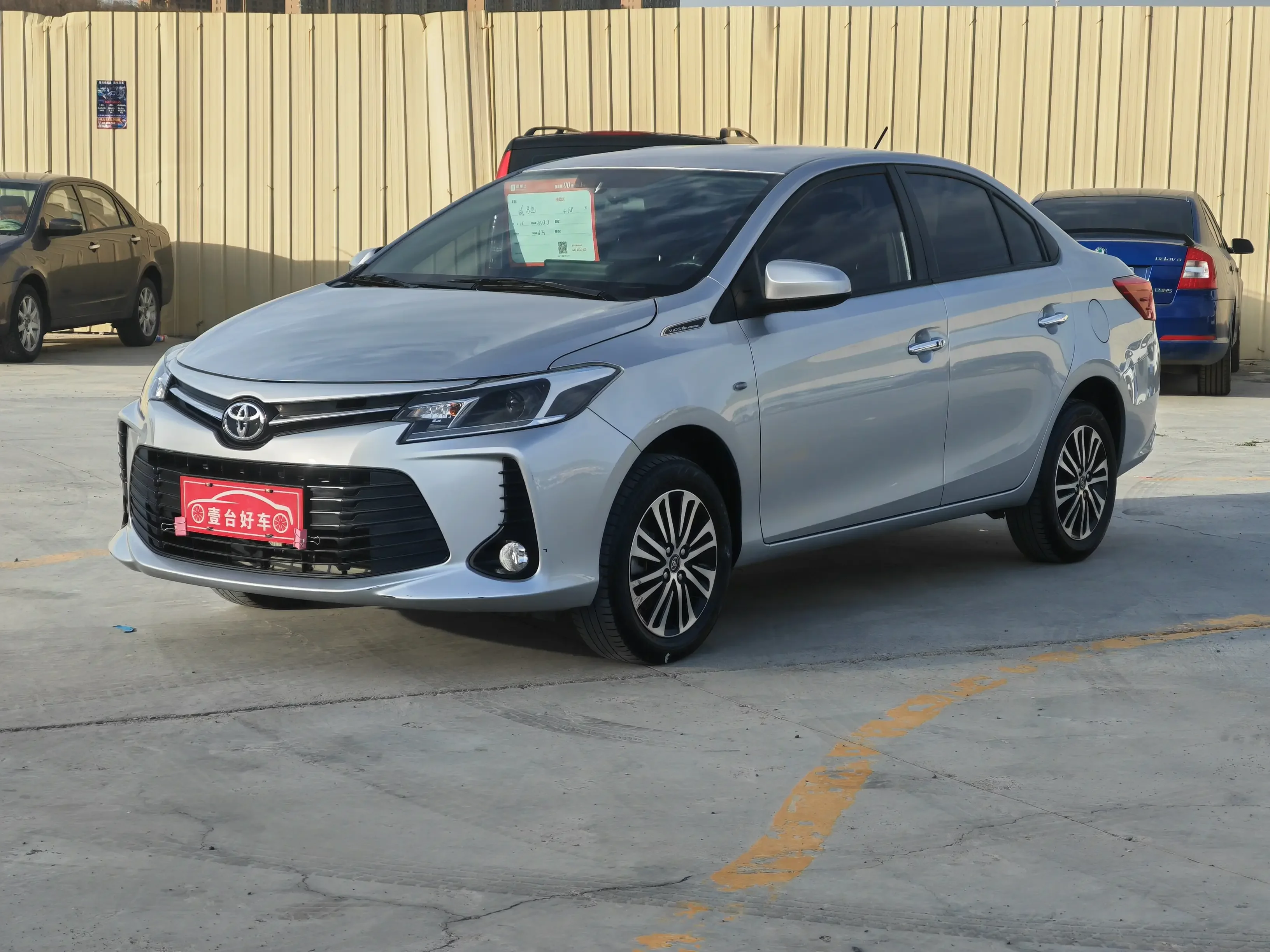 Toyota Vios