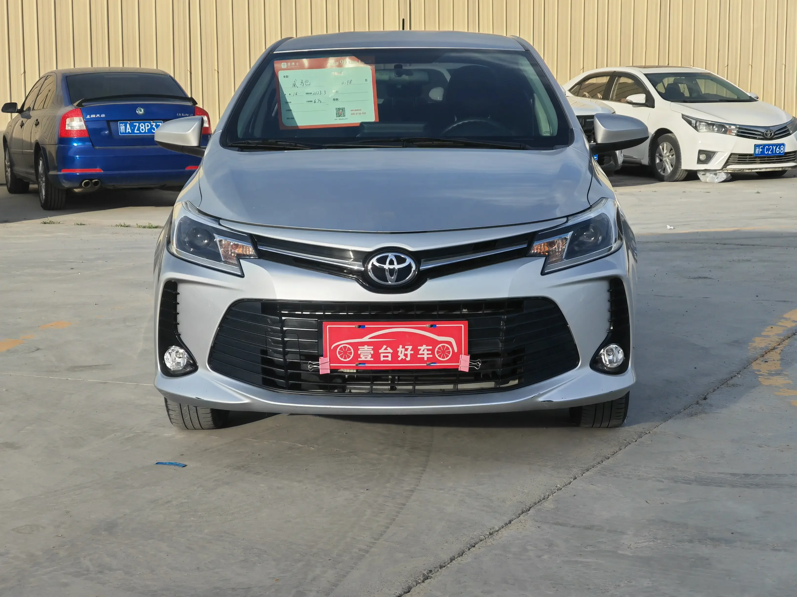 Toyota Vios
