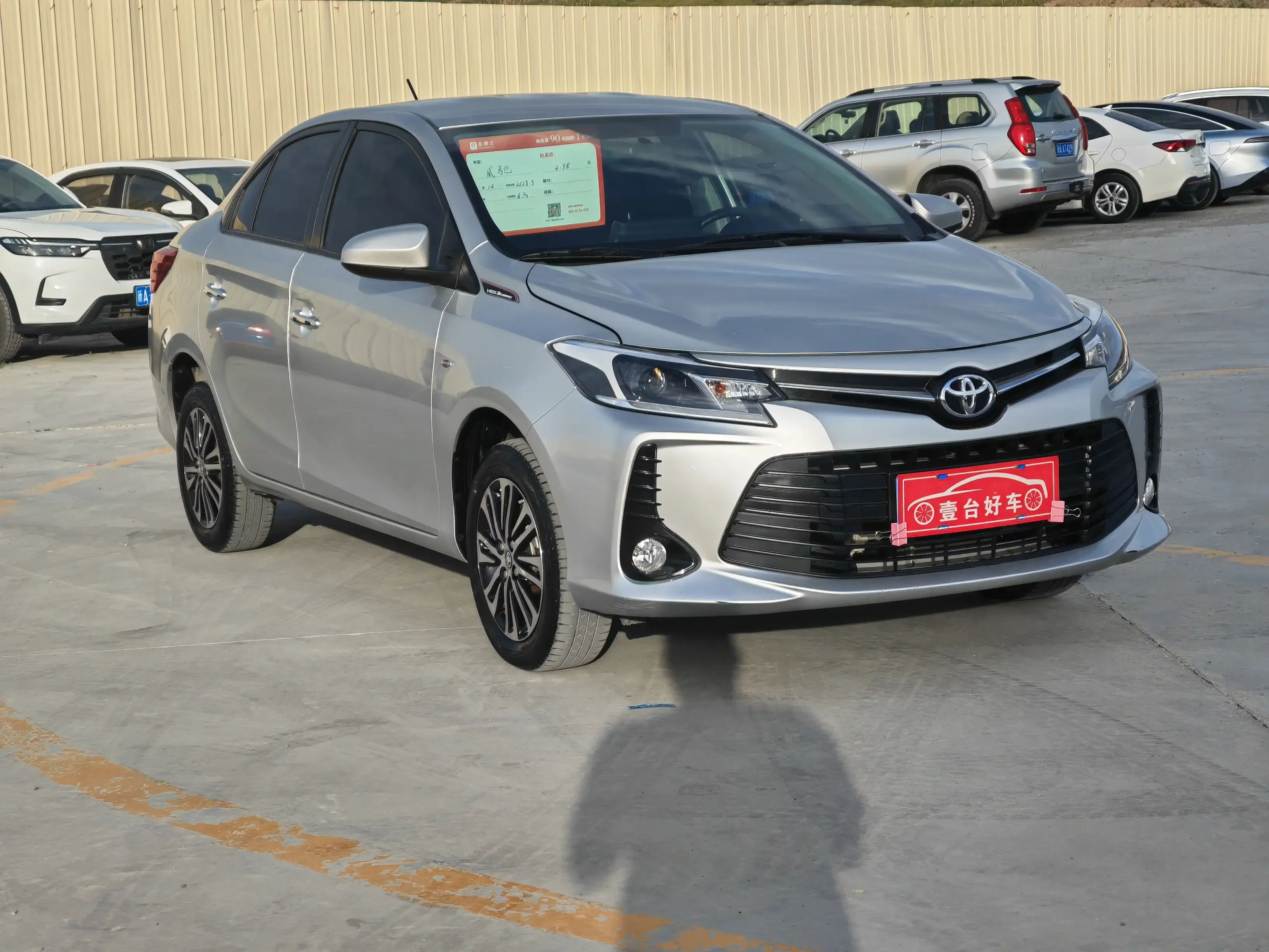 Toyota Vios